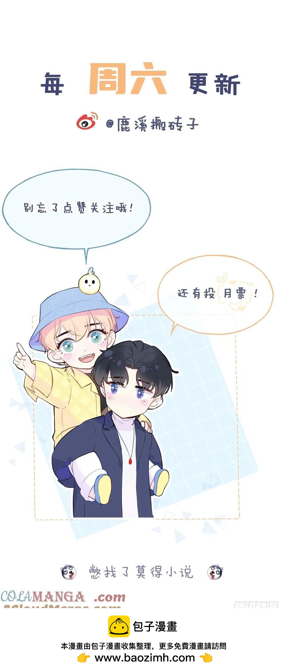 第 46 页