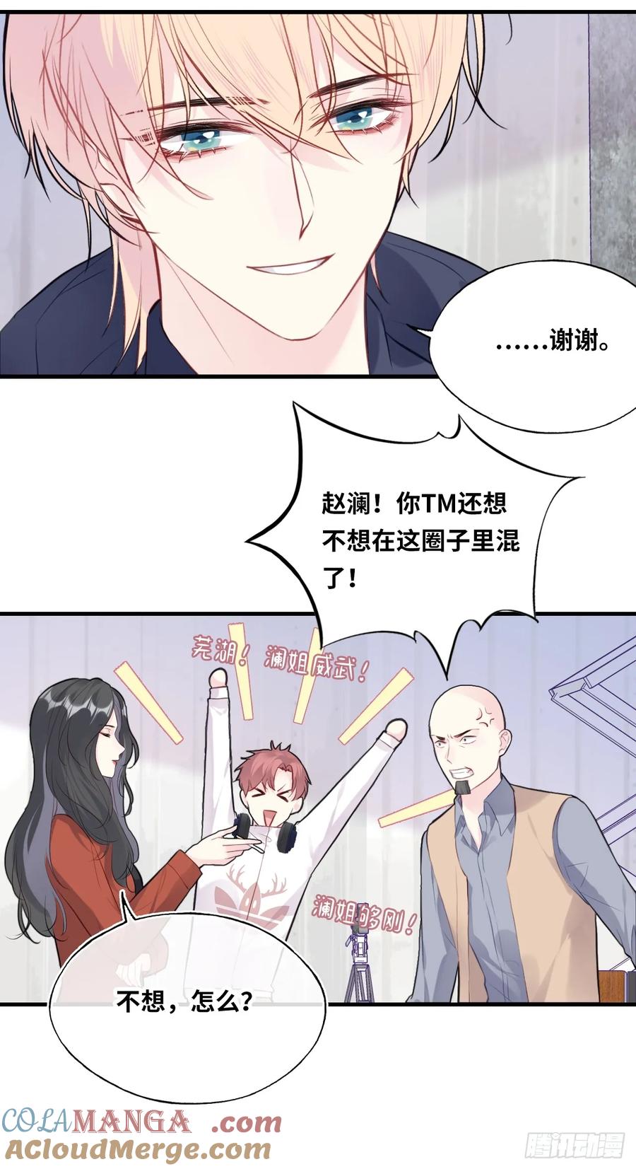 第 35 页