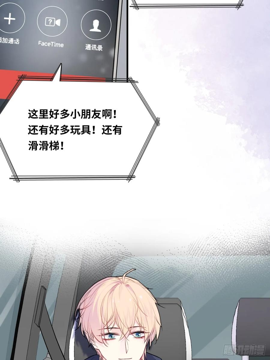 第 42 页