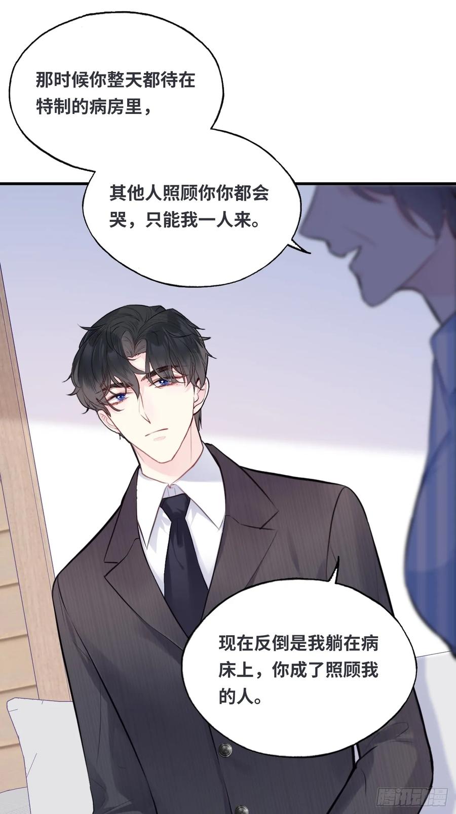 第 42 页