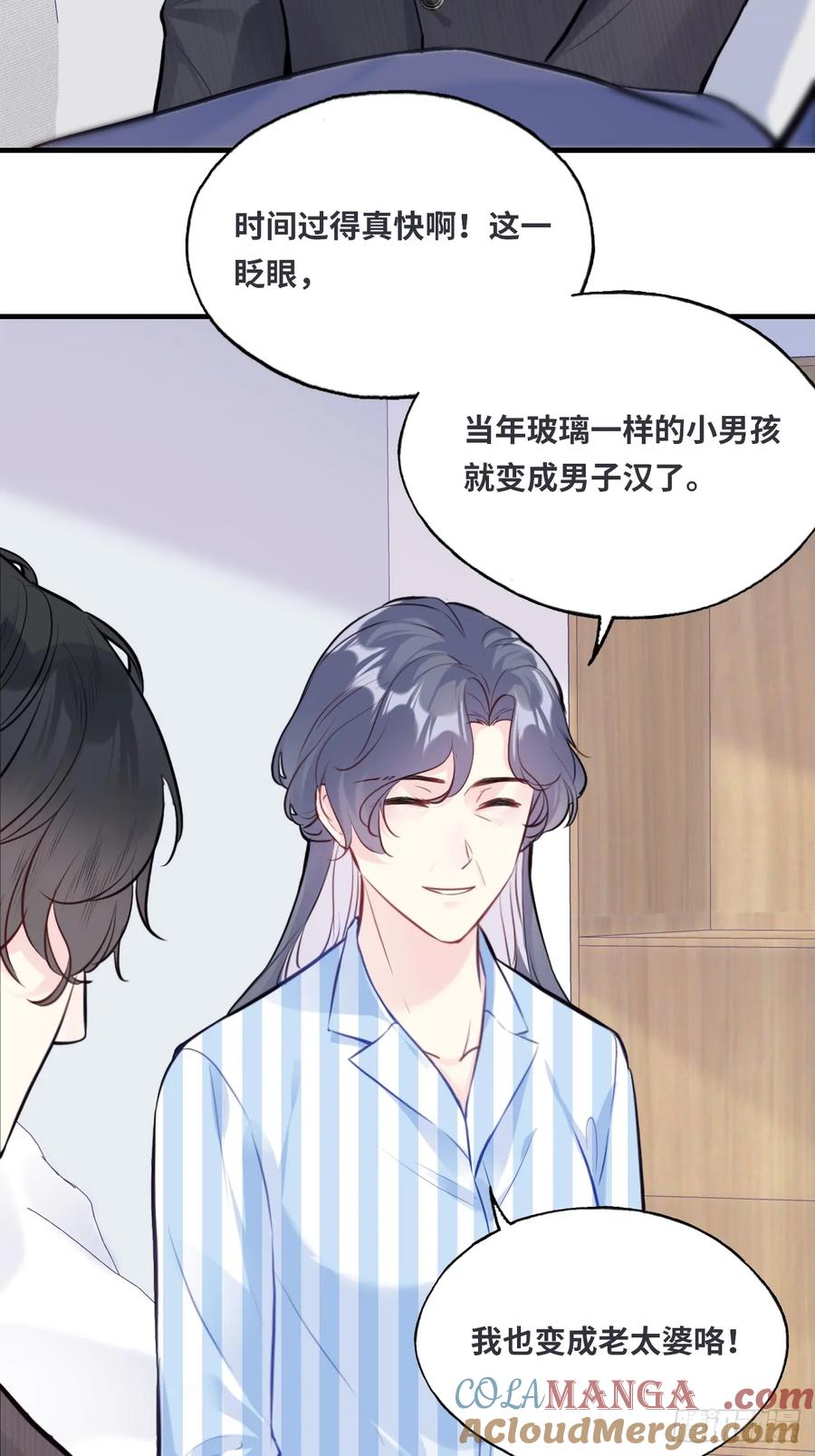 第 43 页