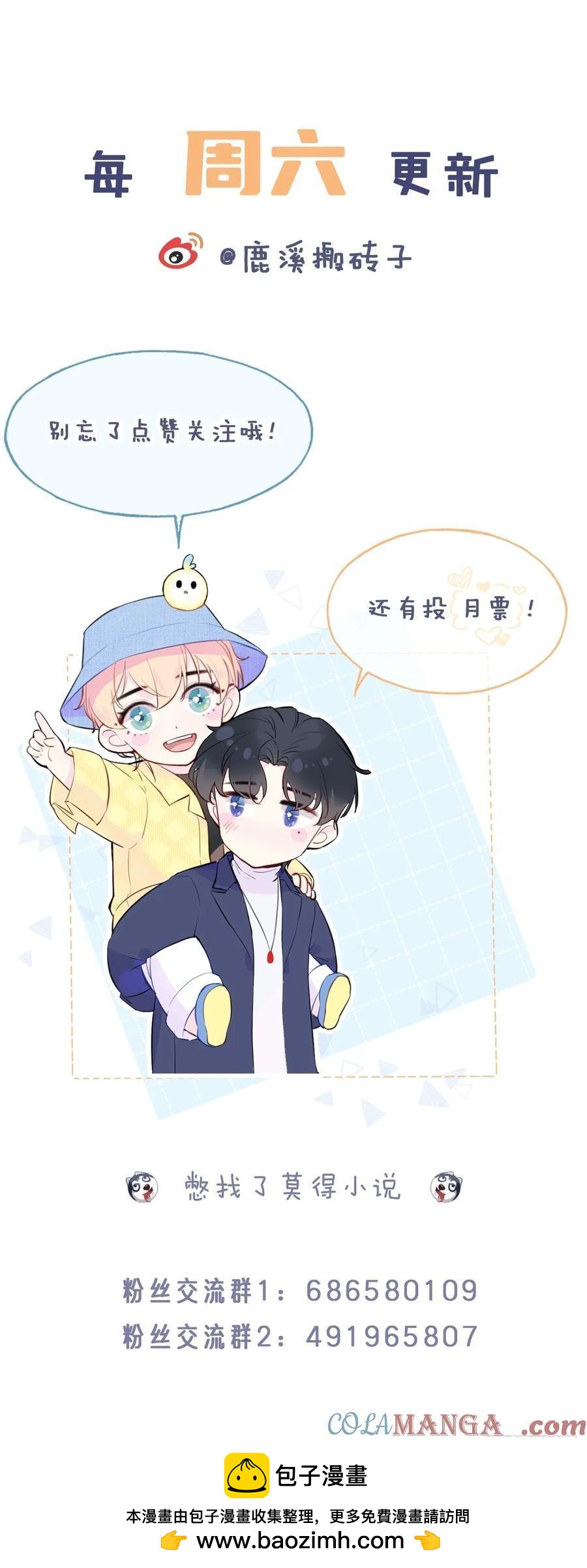第 46 页