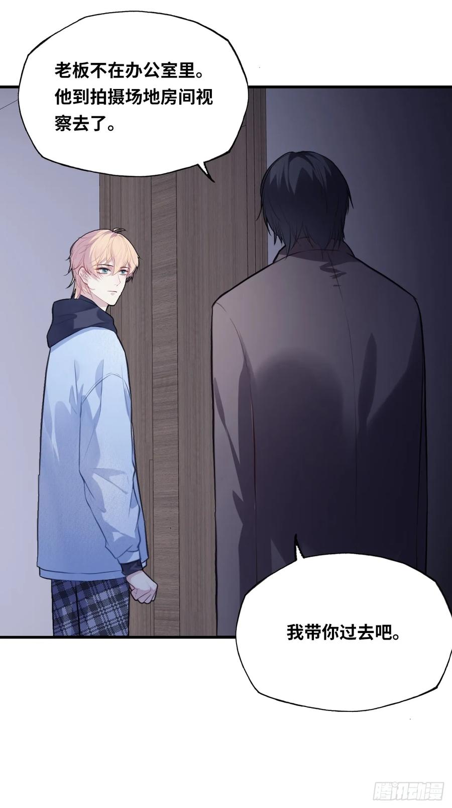 第 39 页