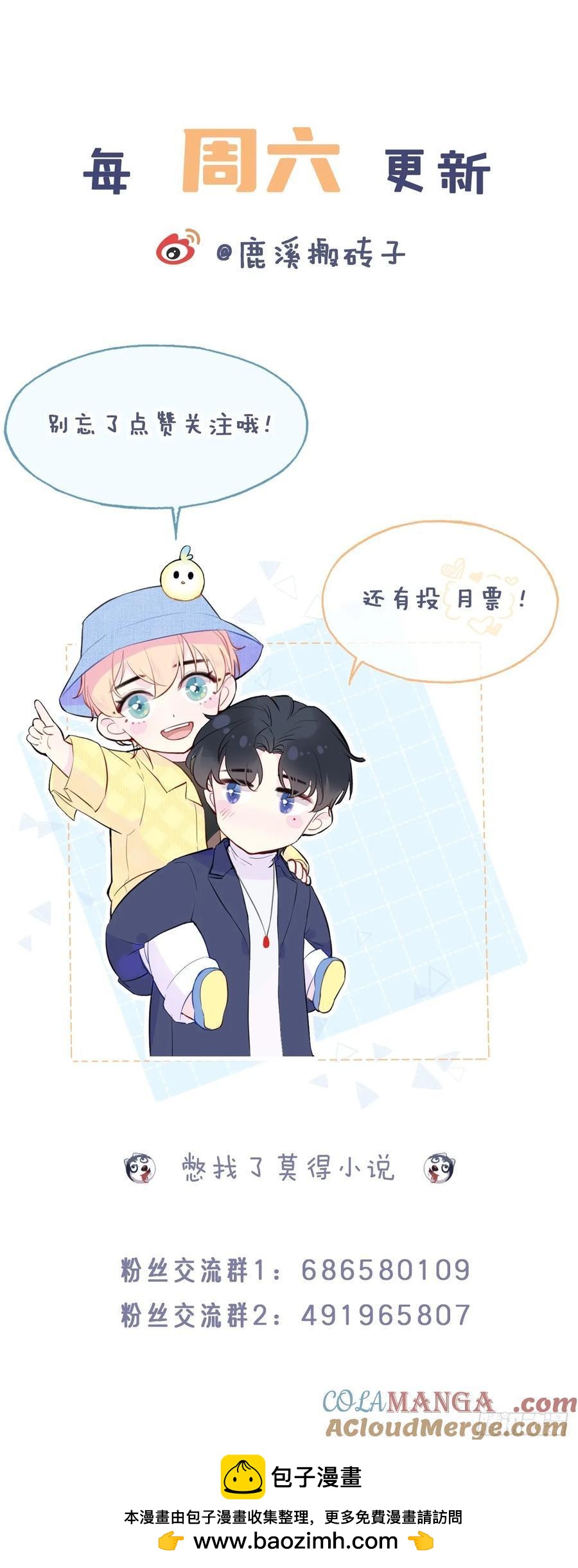 第 46 页