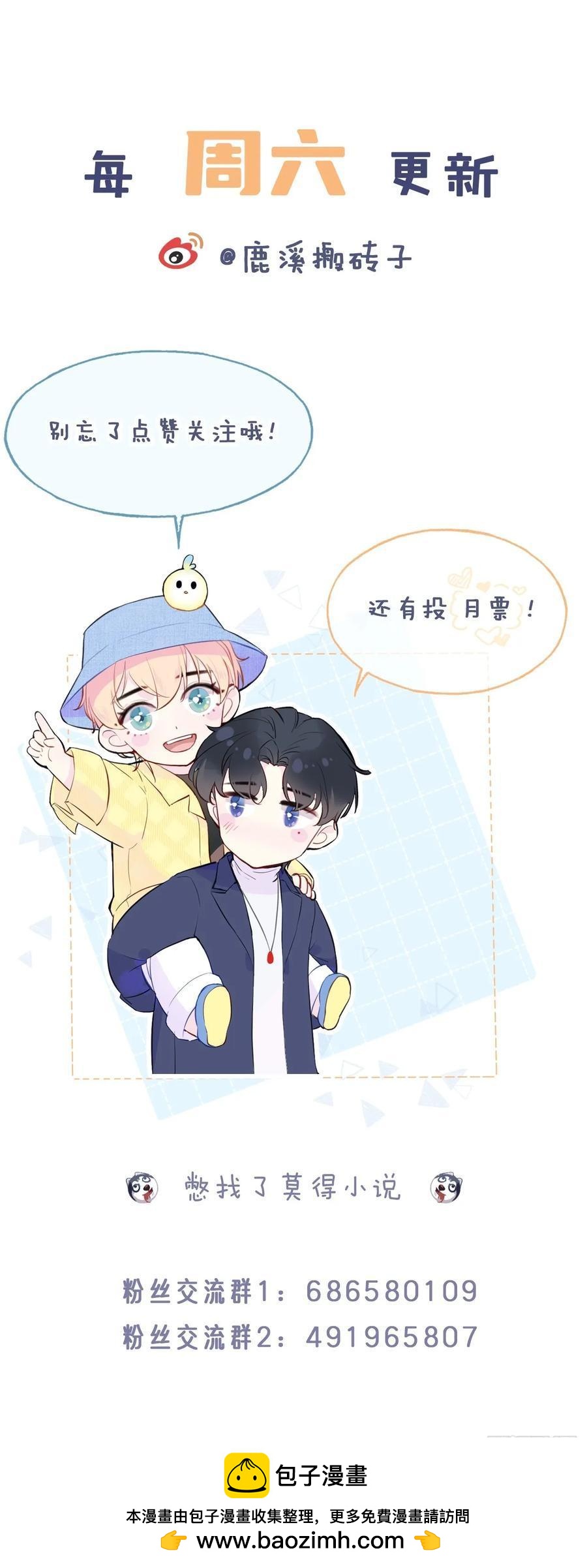 第 45 页
