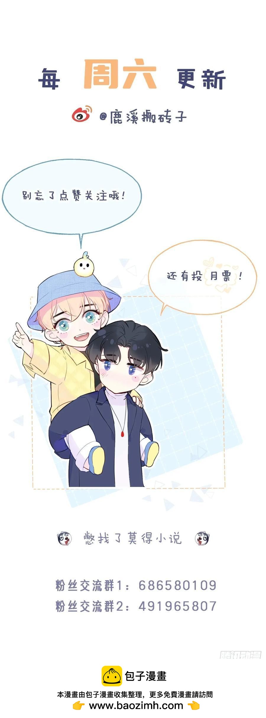 第 44 页