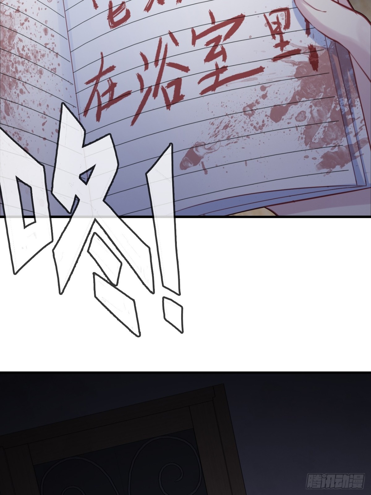 第 40 页