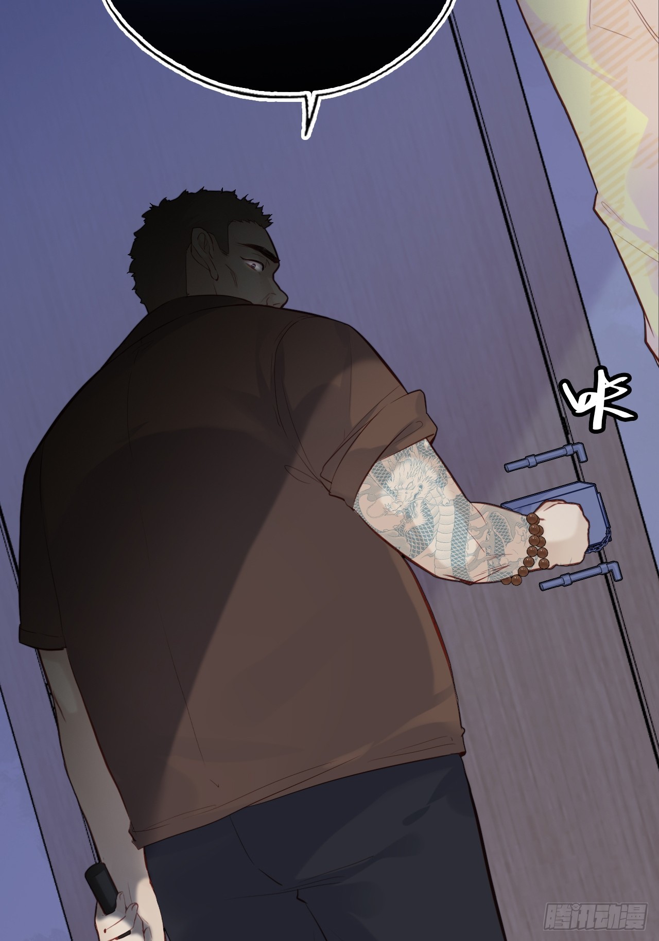 第 21 页