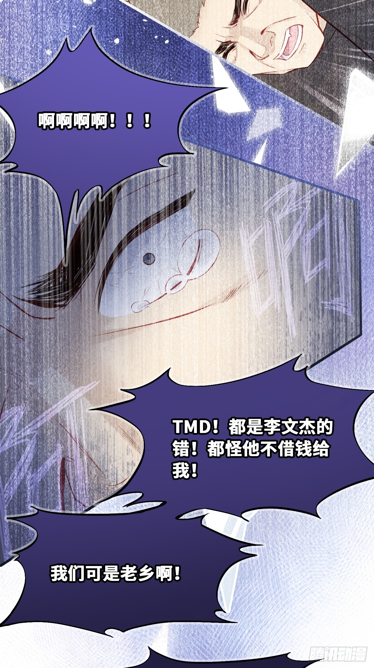 第 41 页