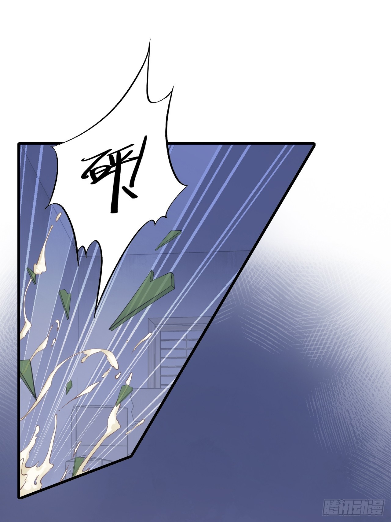 第 44 页