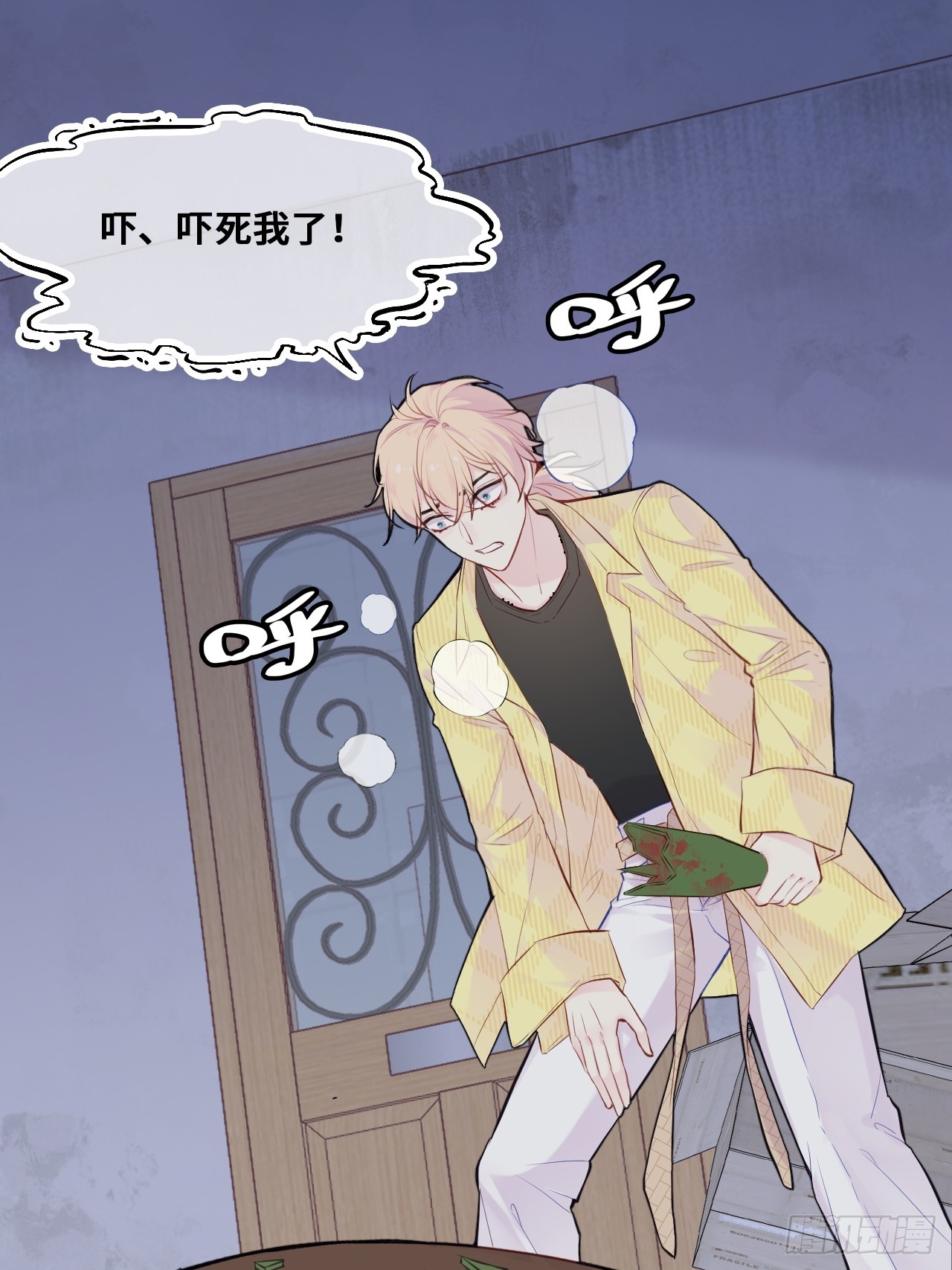 第 45 页