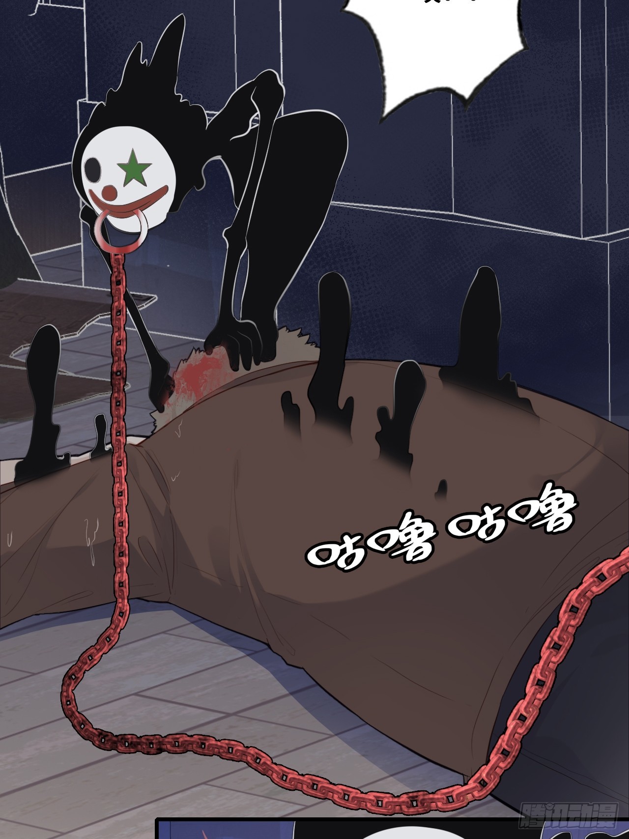 第 48 页
