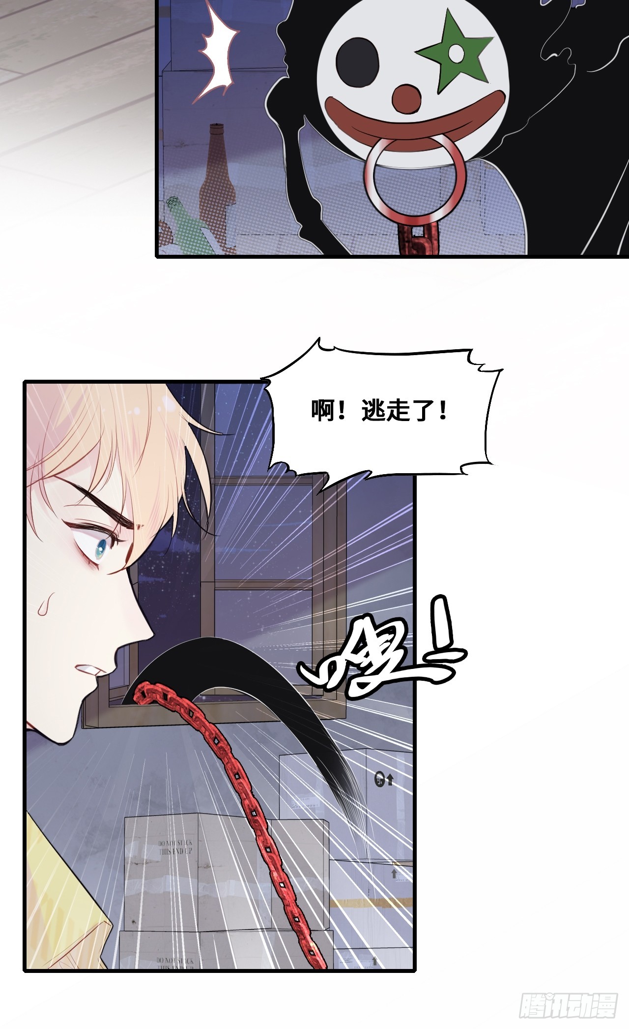第 49 页