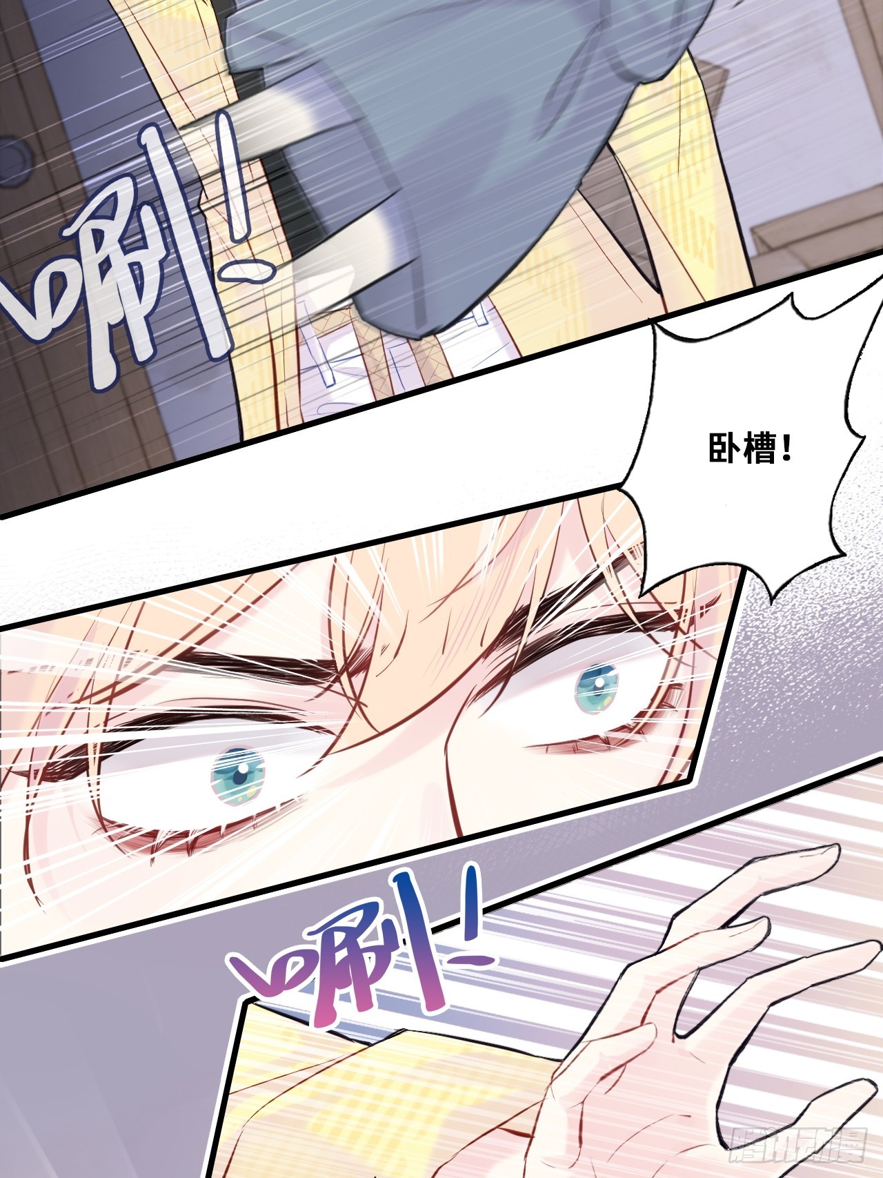 第 51 页