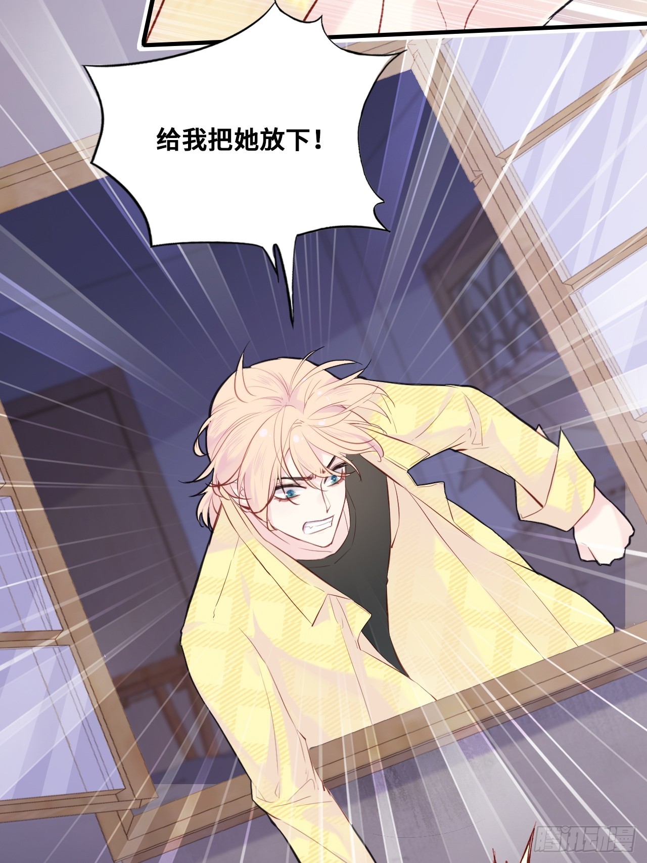 第 52 页