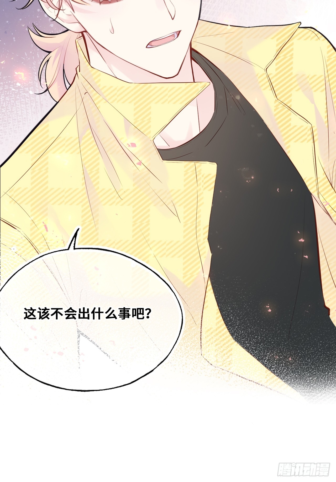 第 55 页