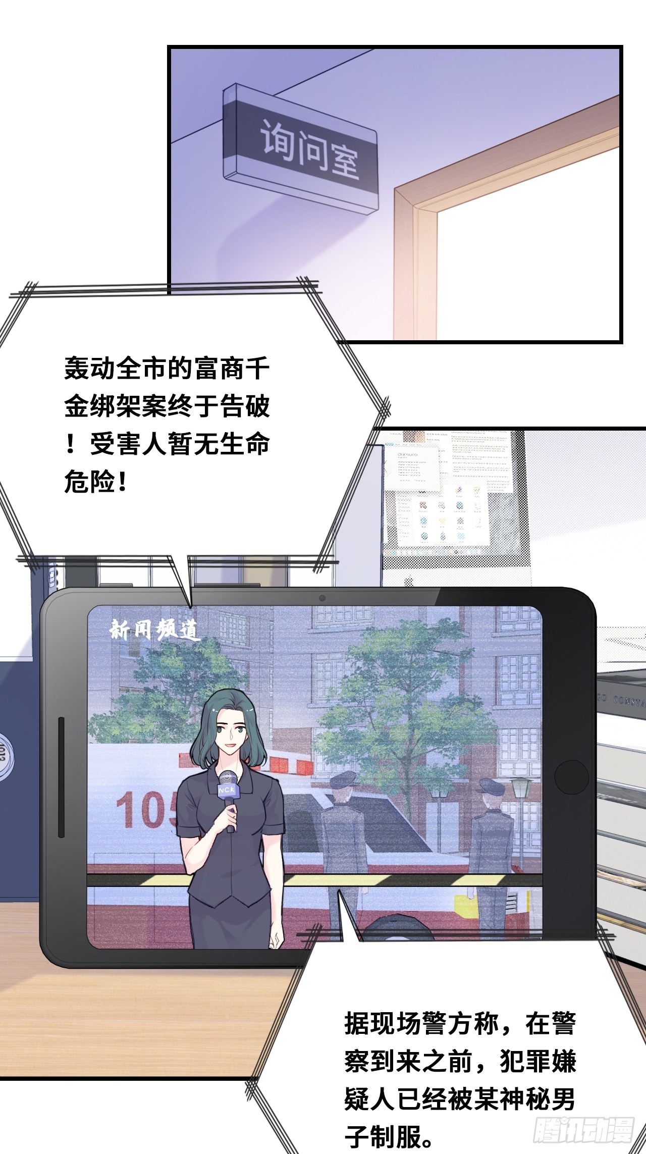 第 60 页