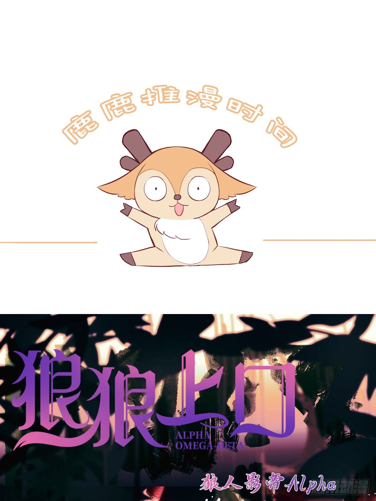 第 64 页