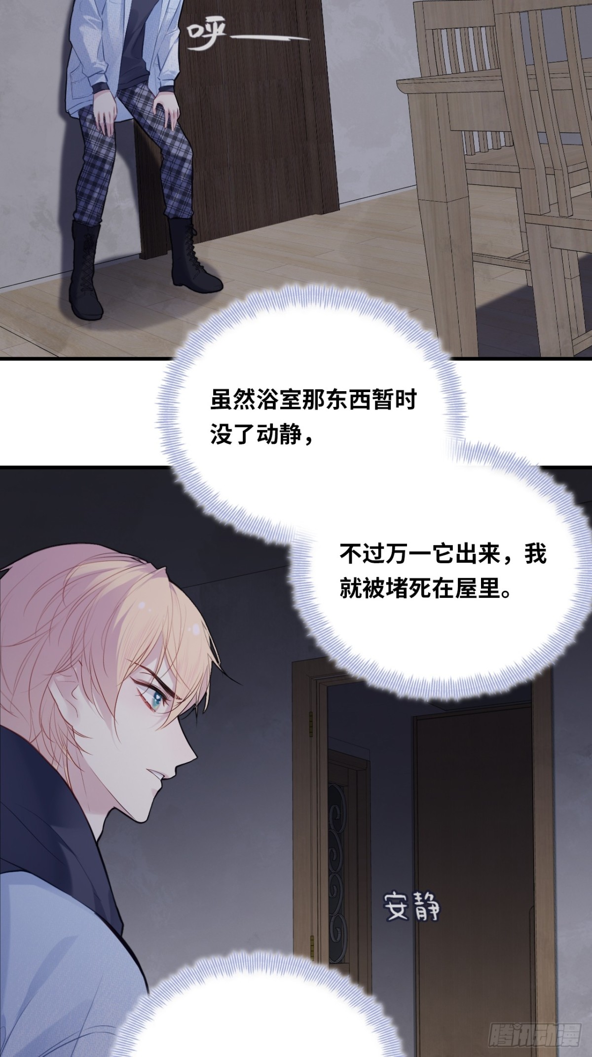 第 22 页