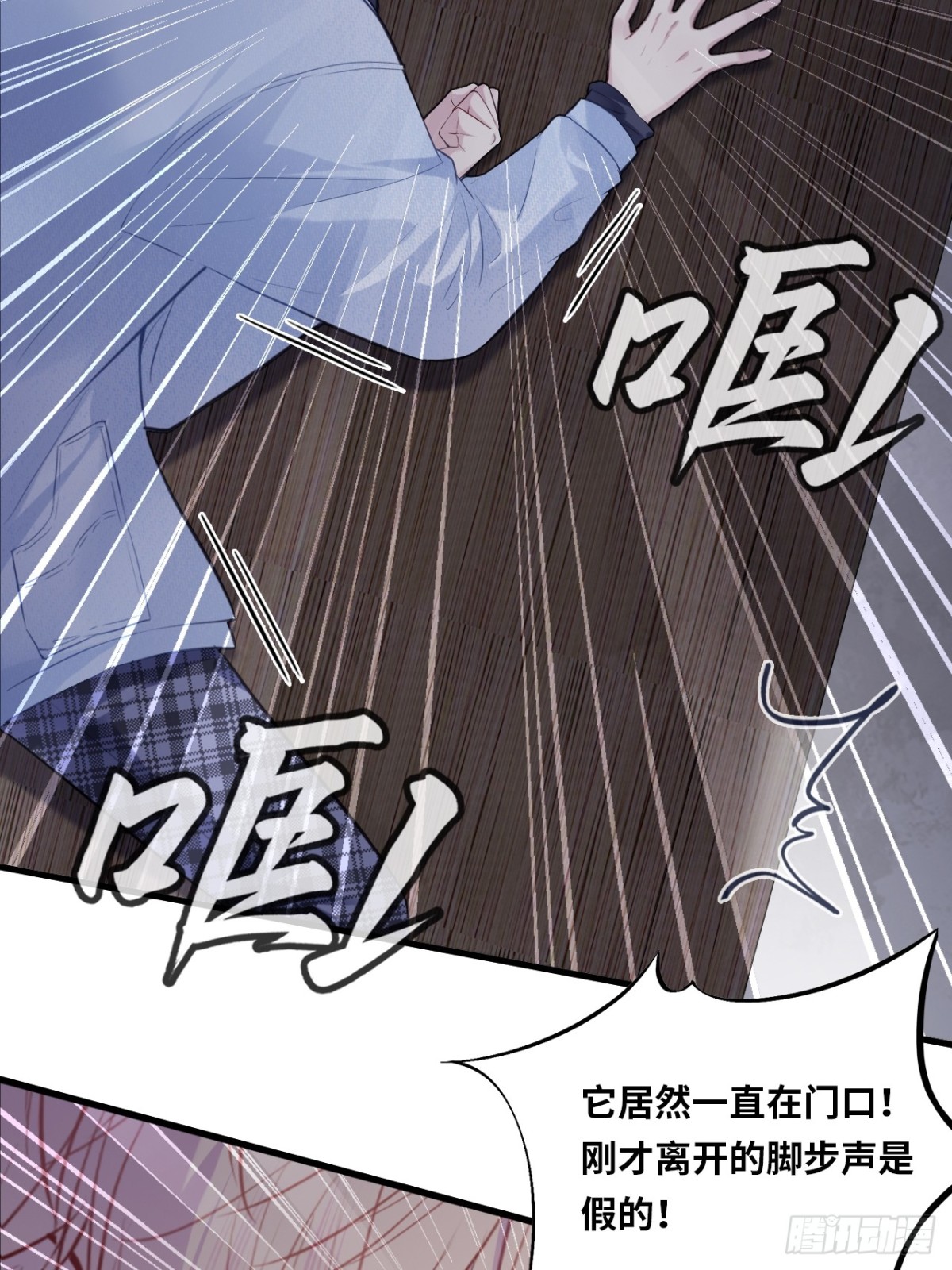 第 31 页