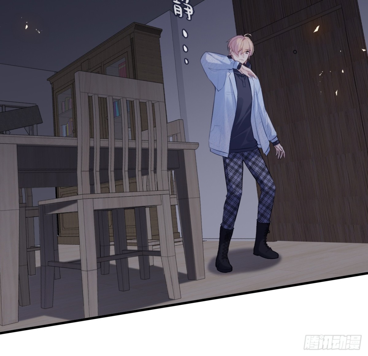 第 40 页