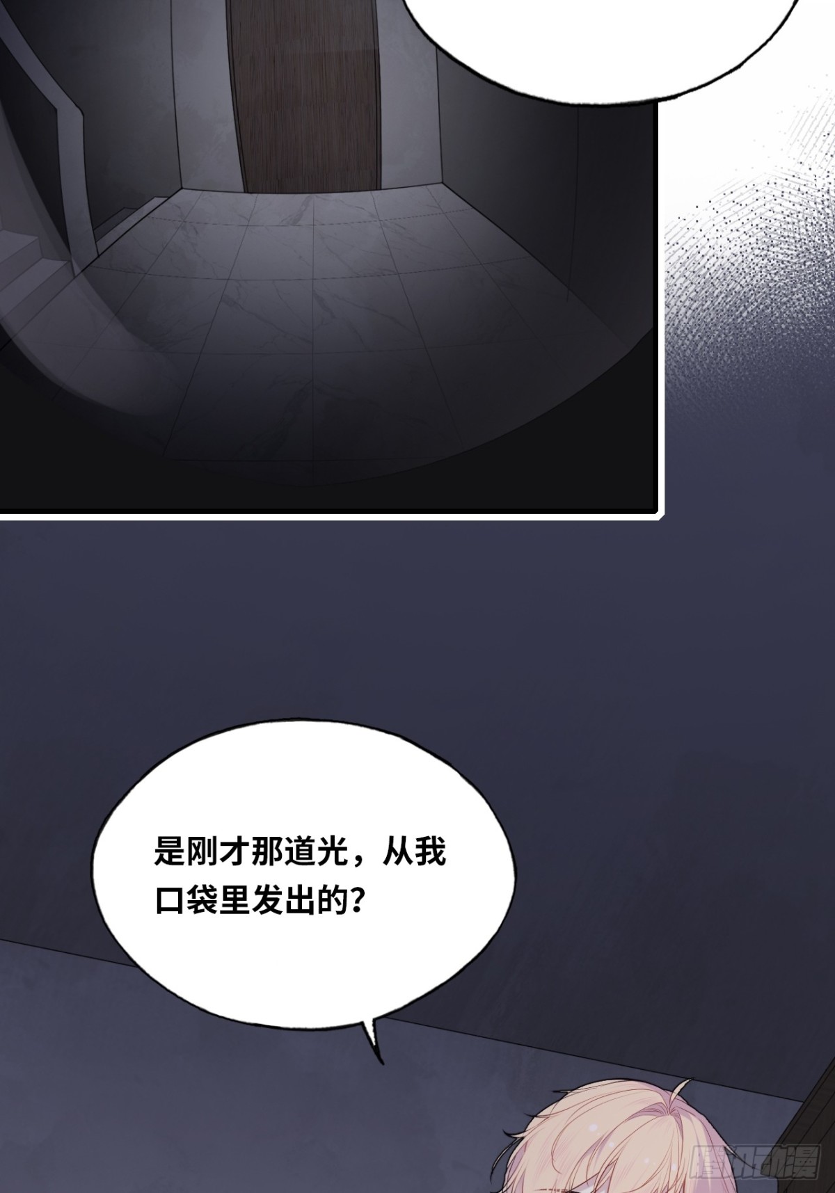 第 42 页