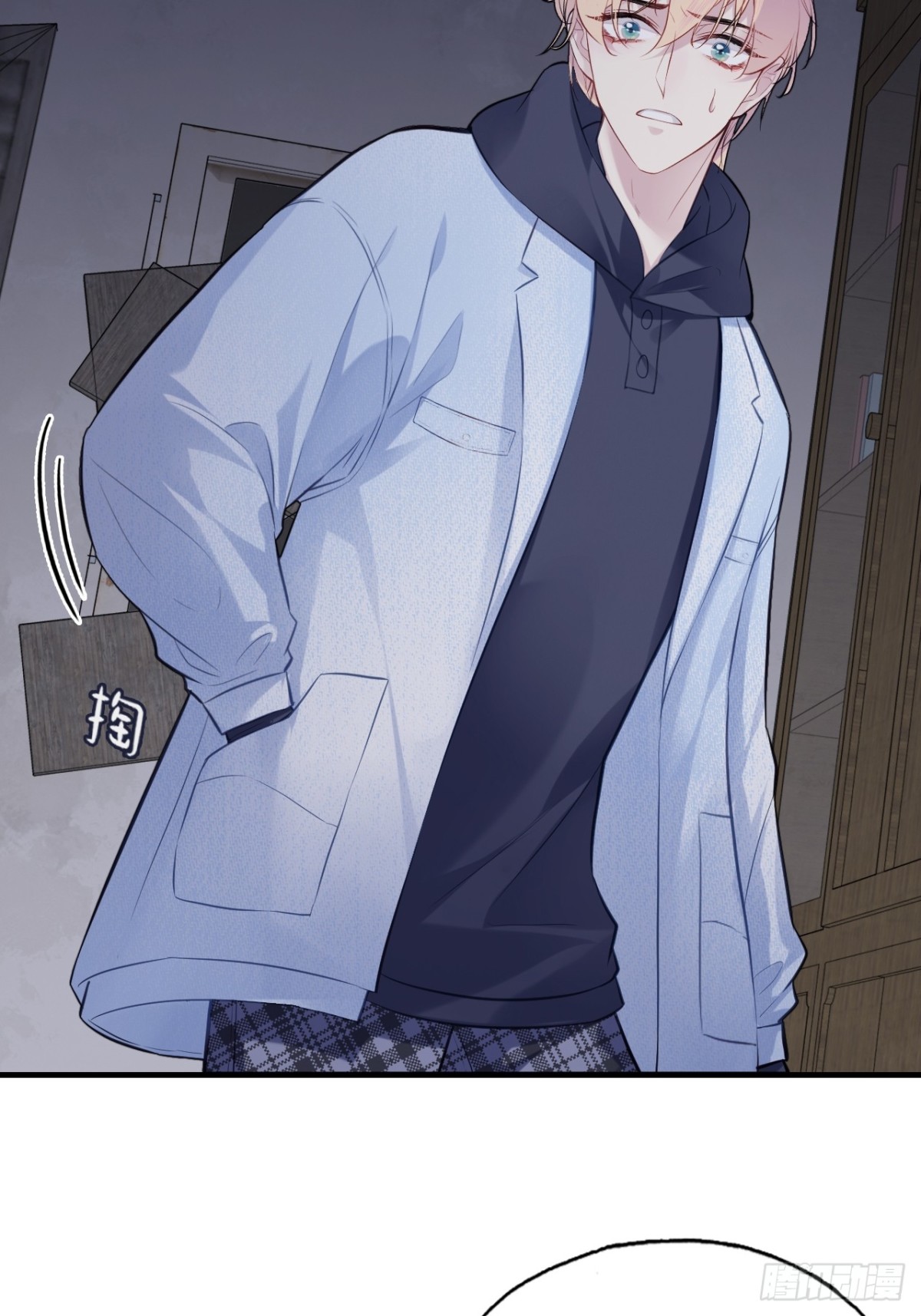 第 43 页