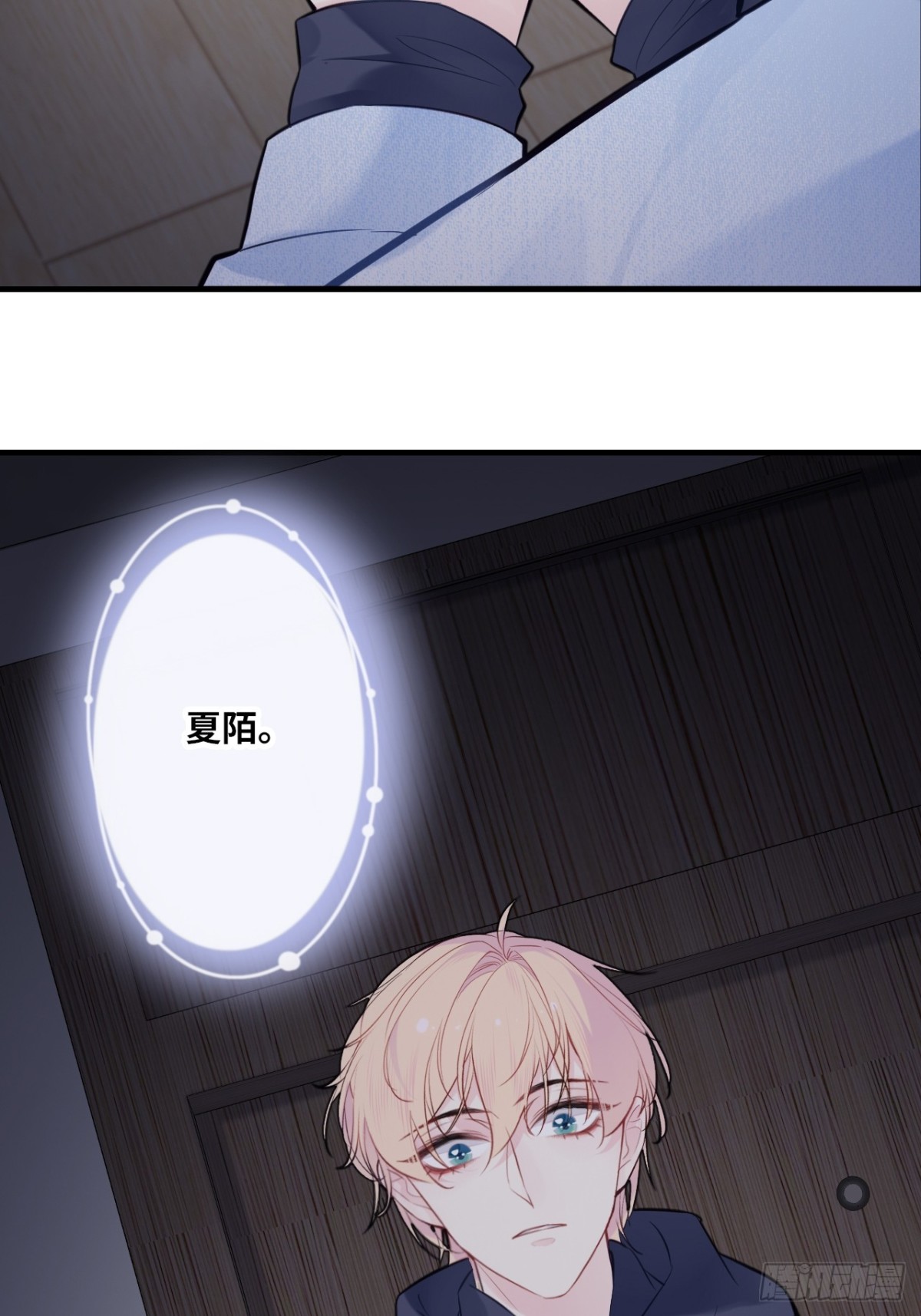 第 46 页