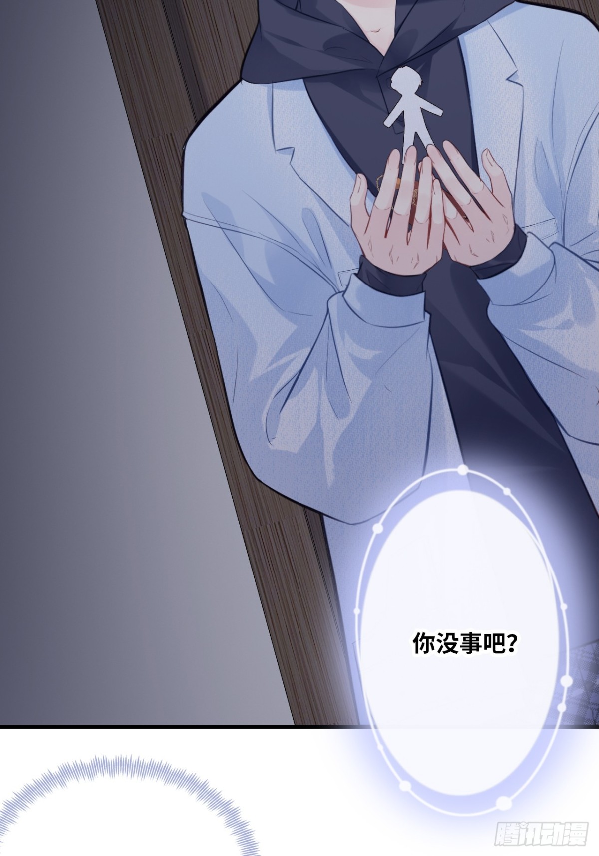 第 47 页