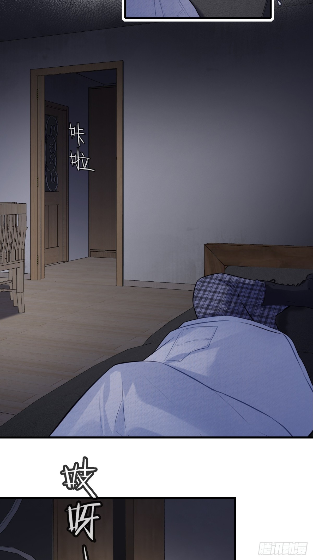第 40 页