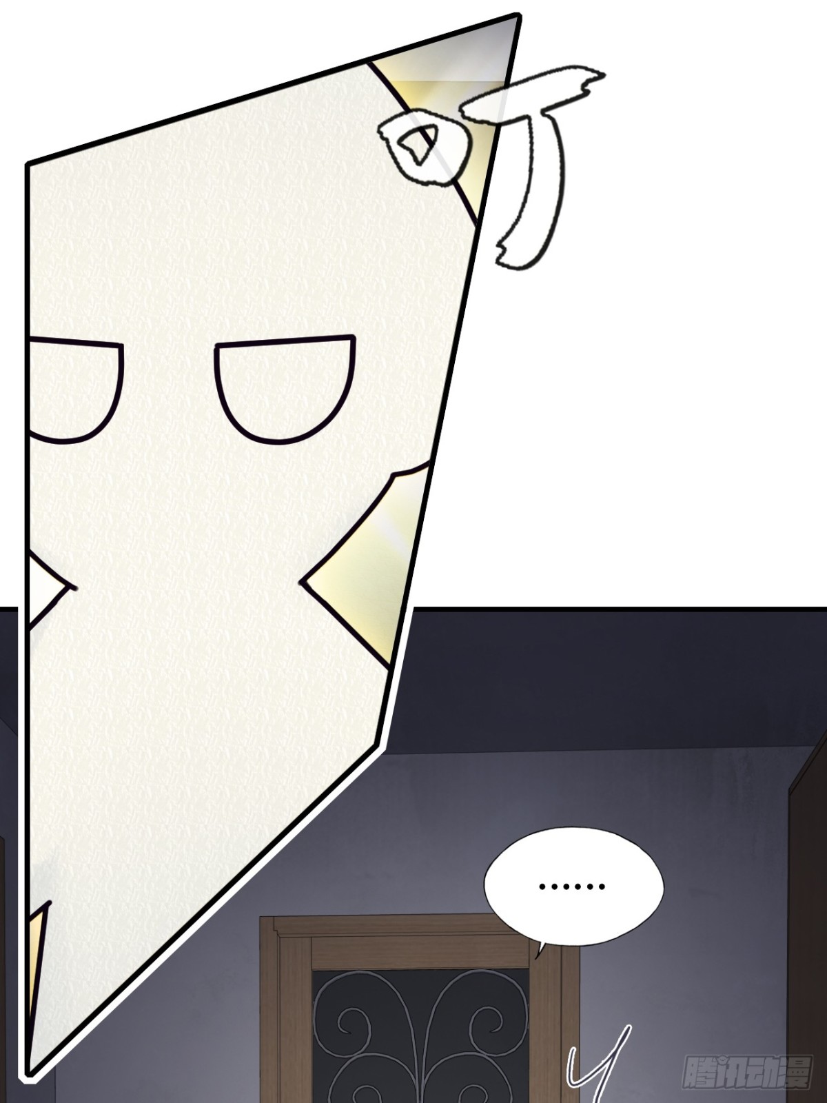 第 43 页