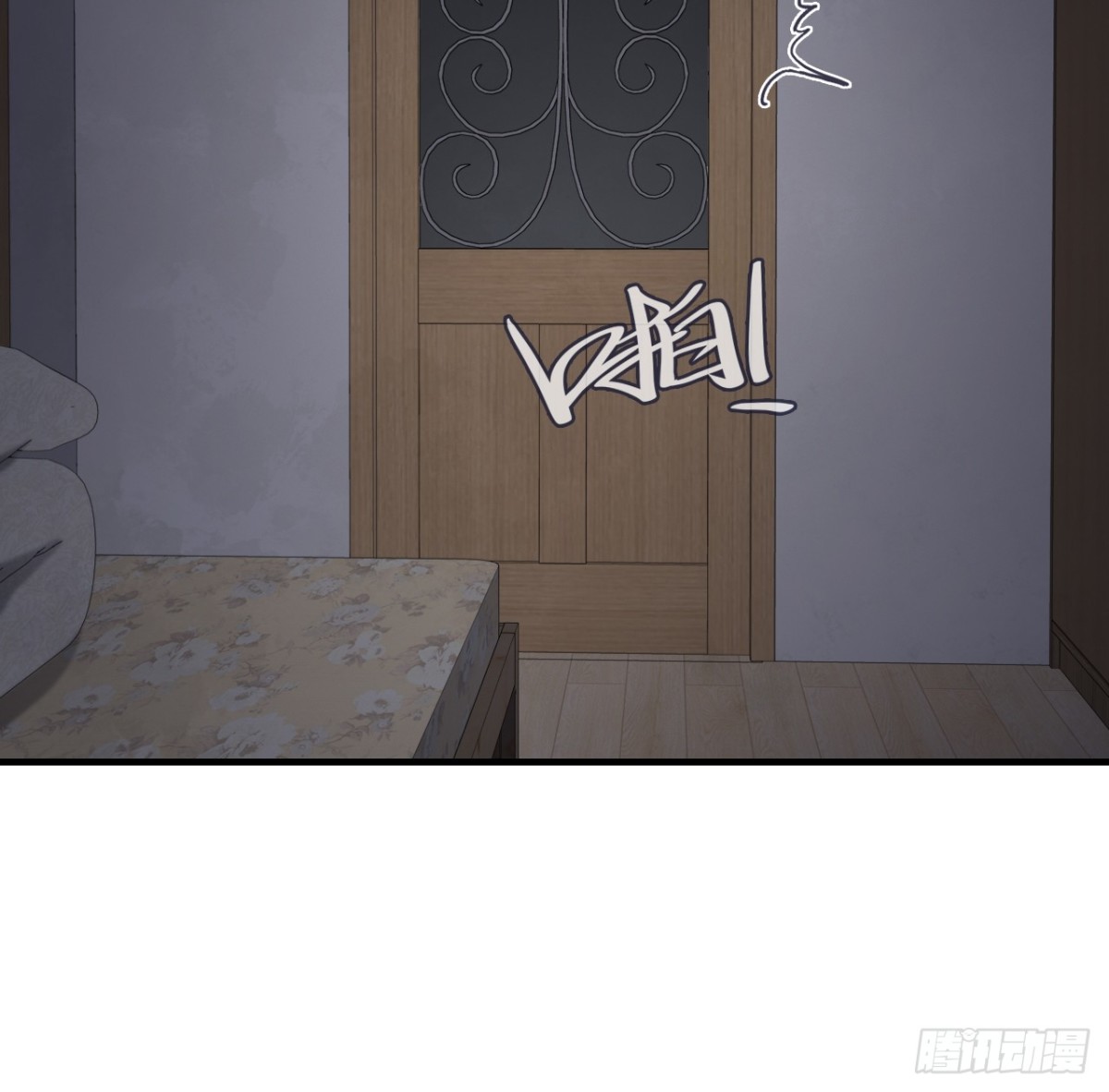 第 44 页