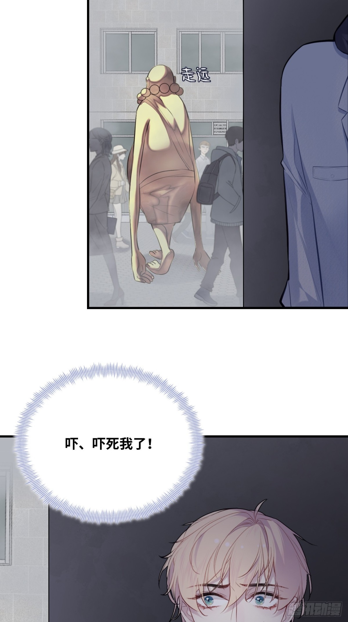 第 25 页