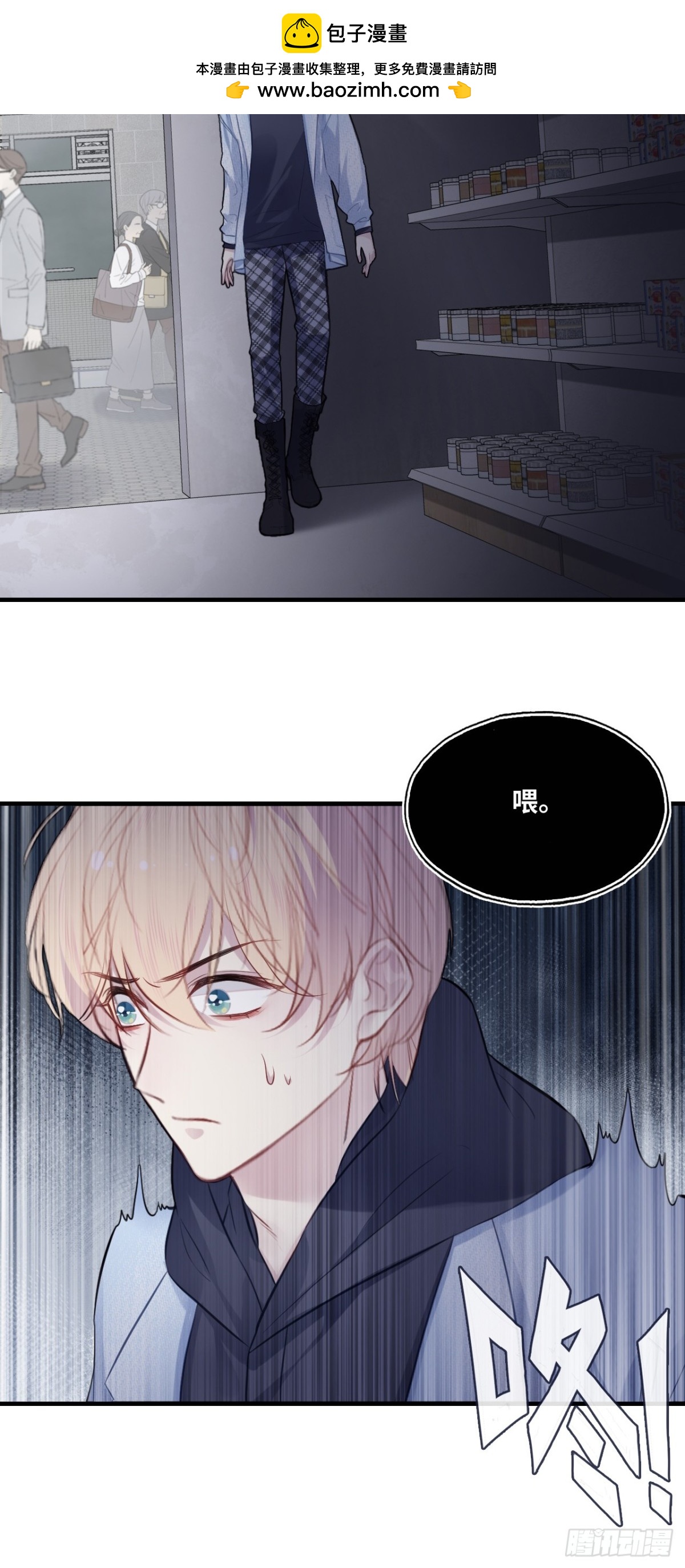 第 27 页