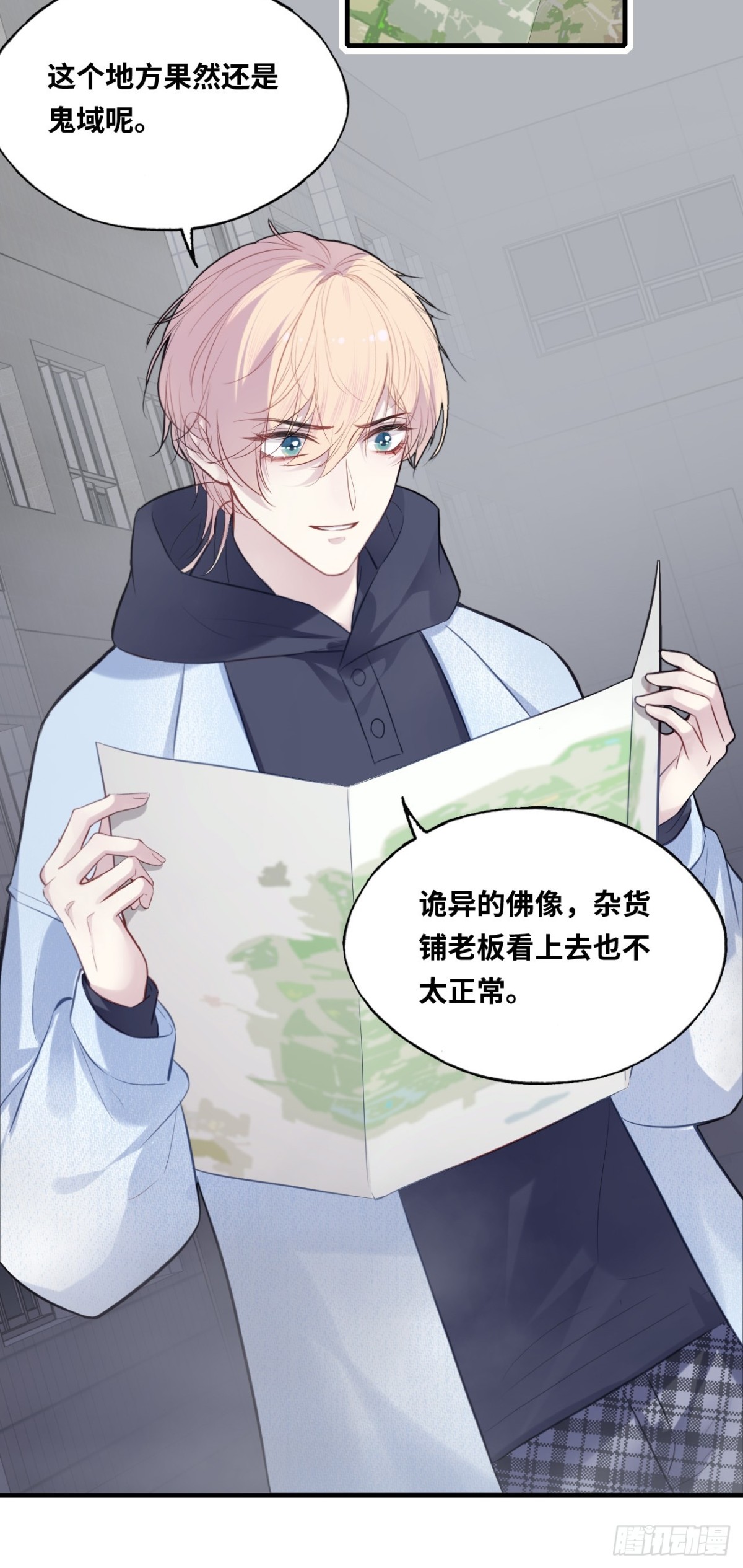 第 31 页
