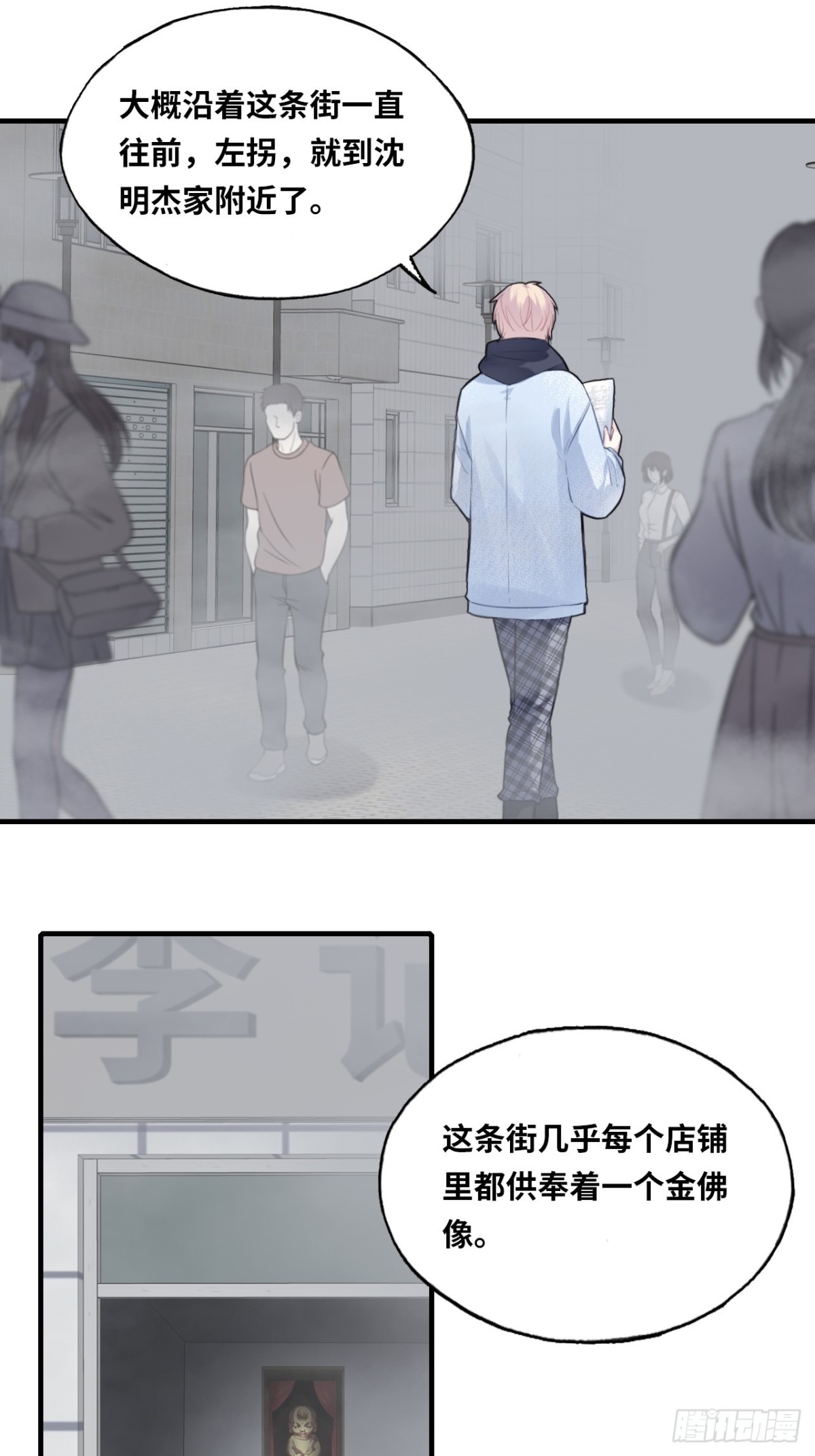 第 32 页