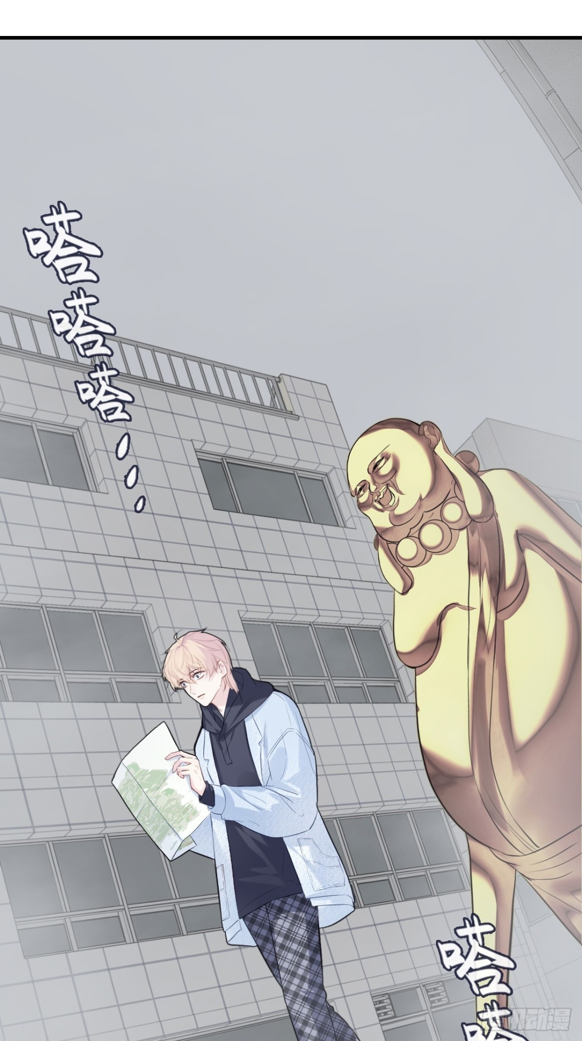 第 37 页