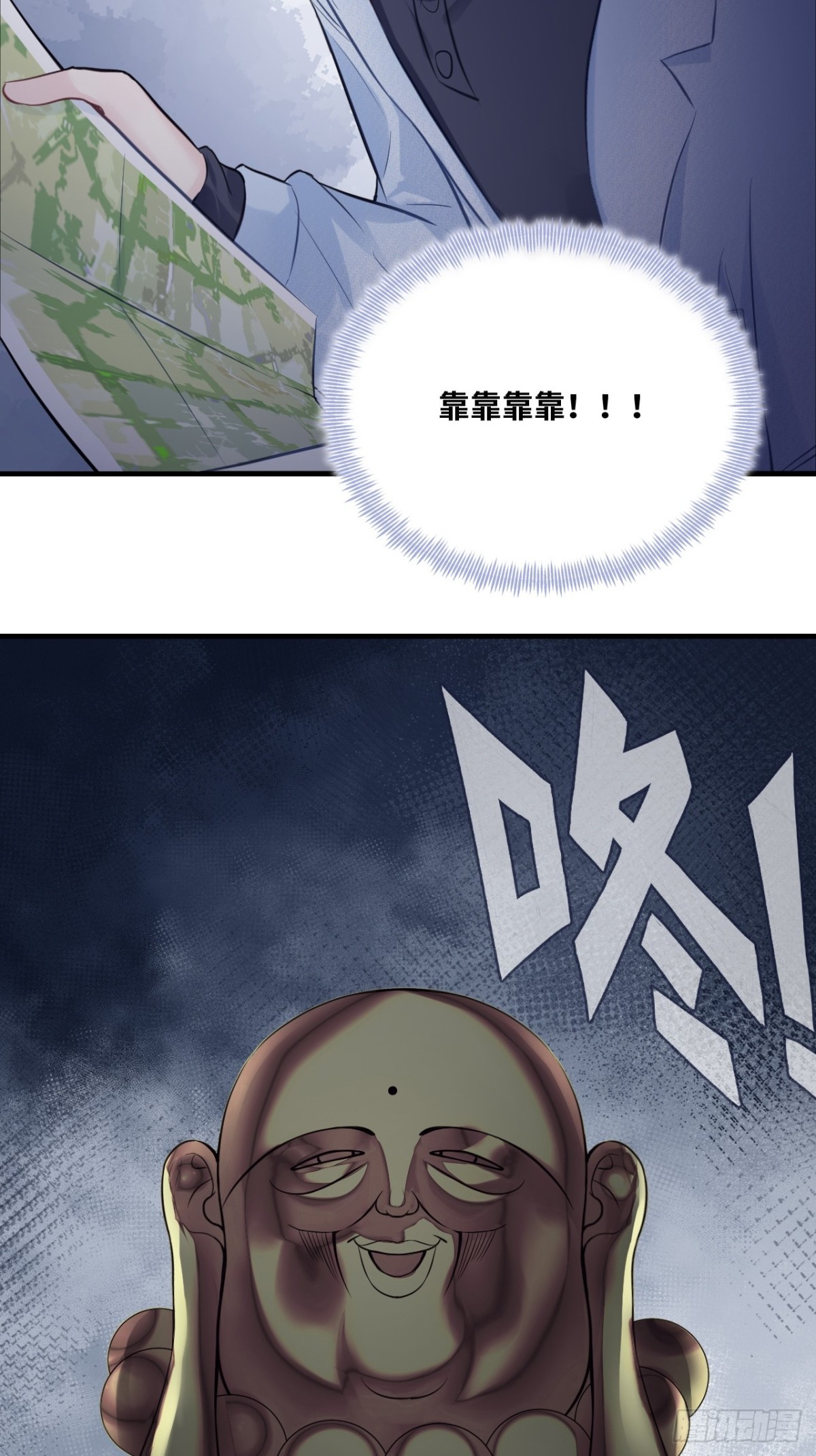 第 39 页