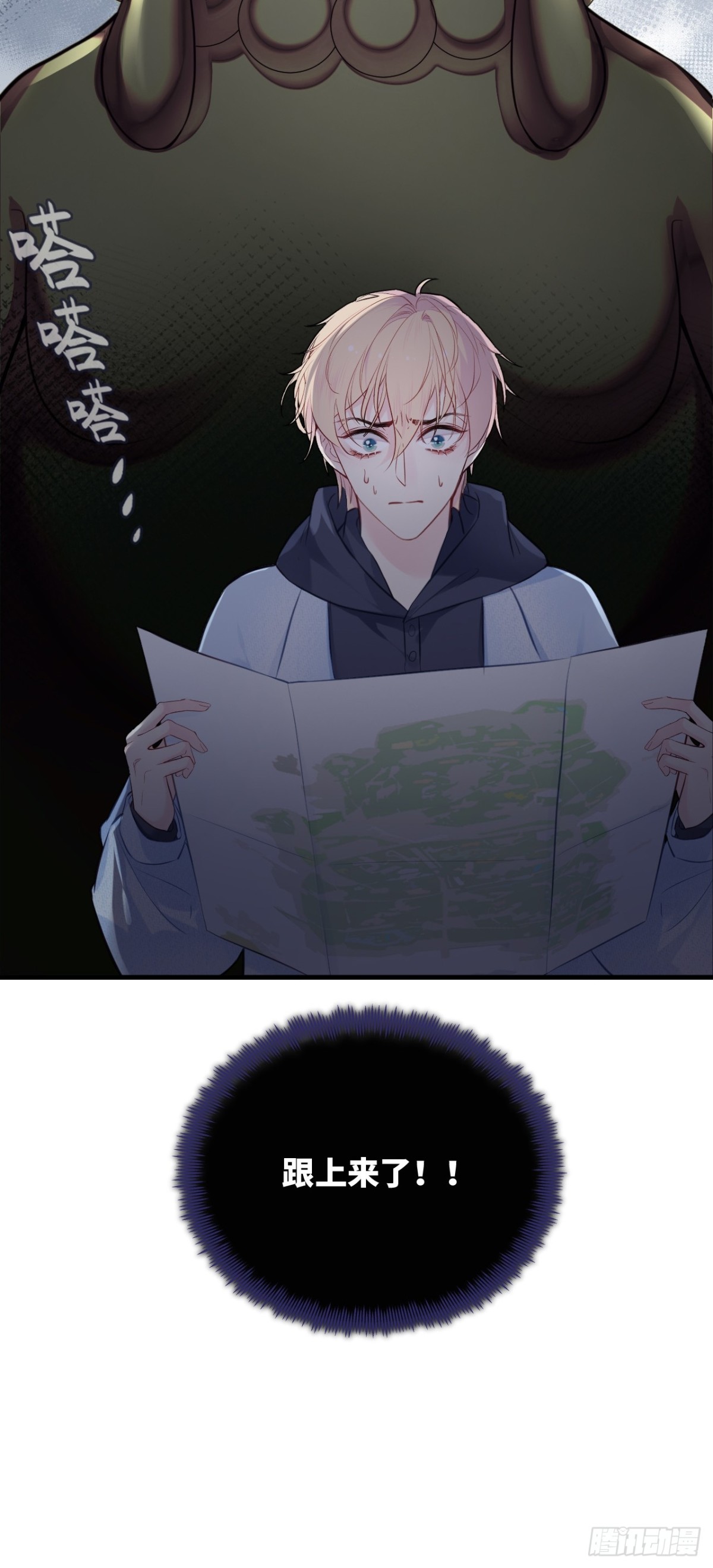 第 40 页
