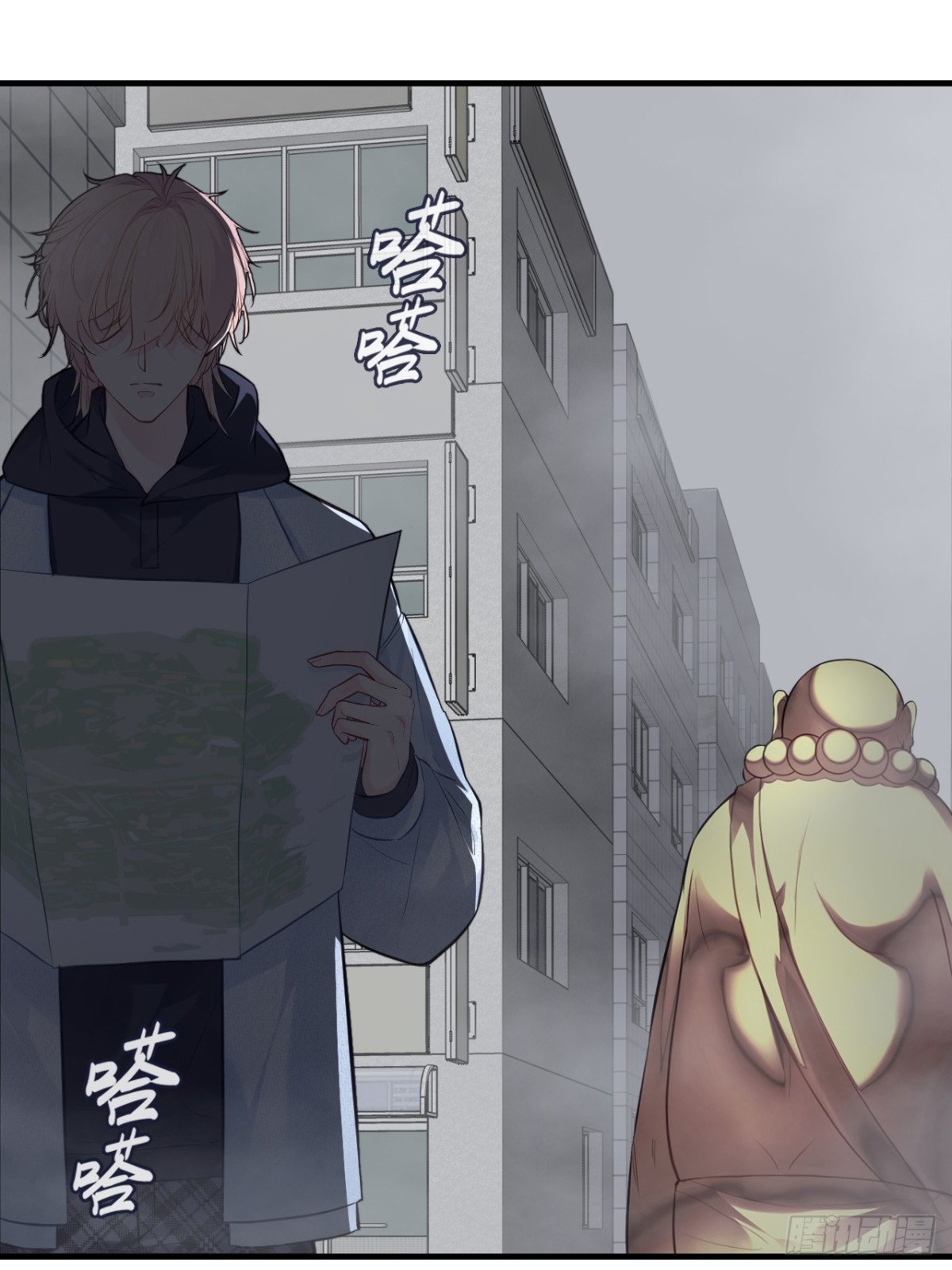第 17 页