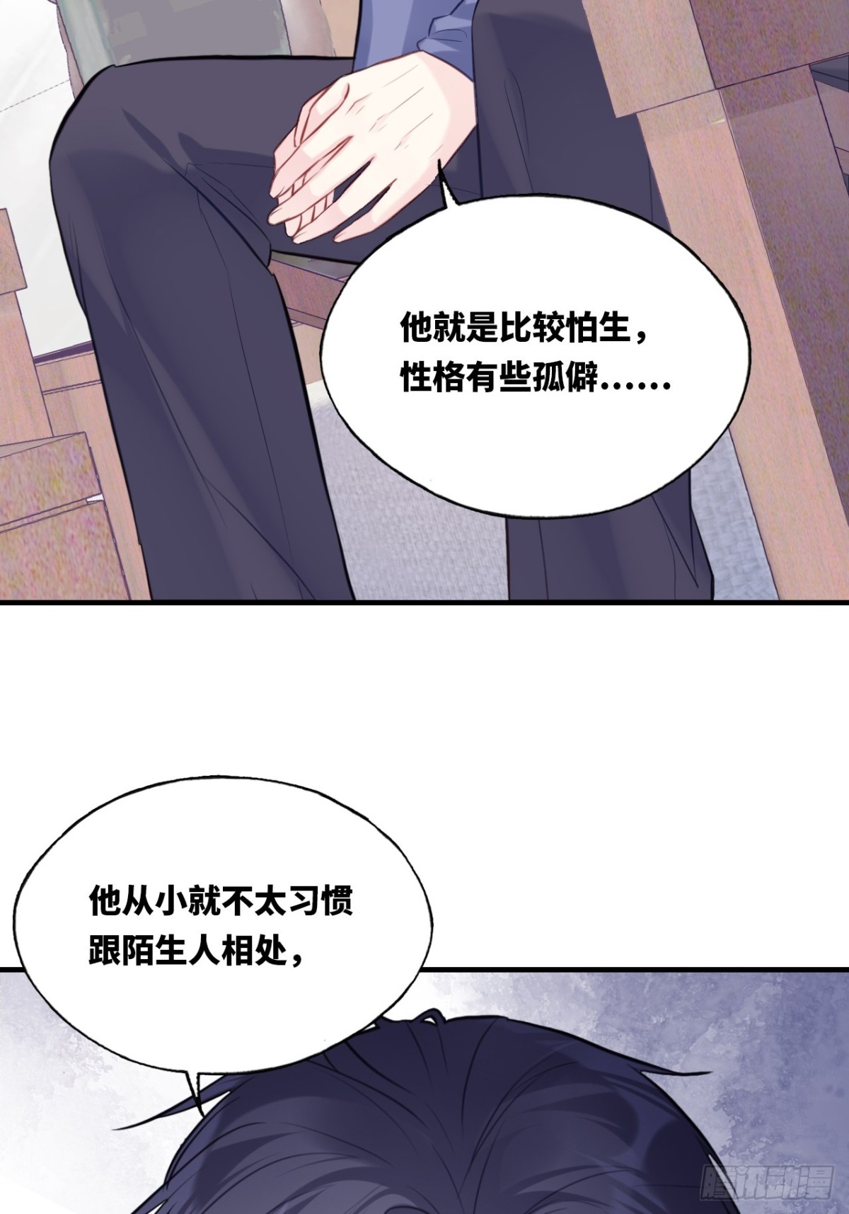 第 42 页