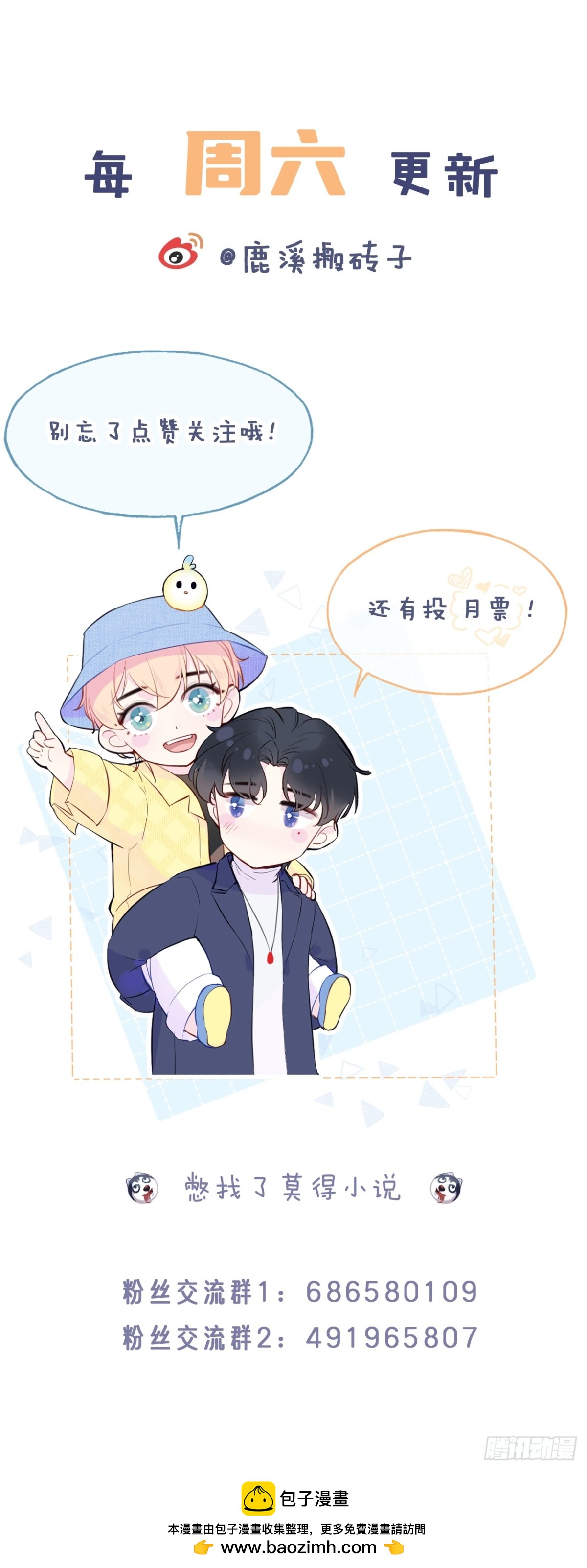 第 45 页