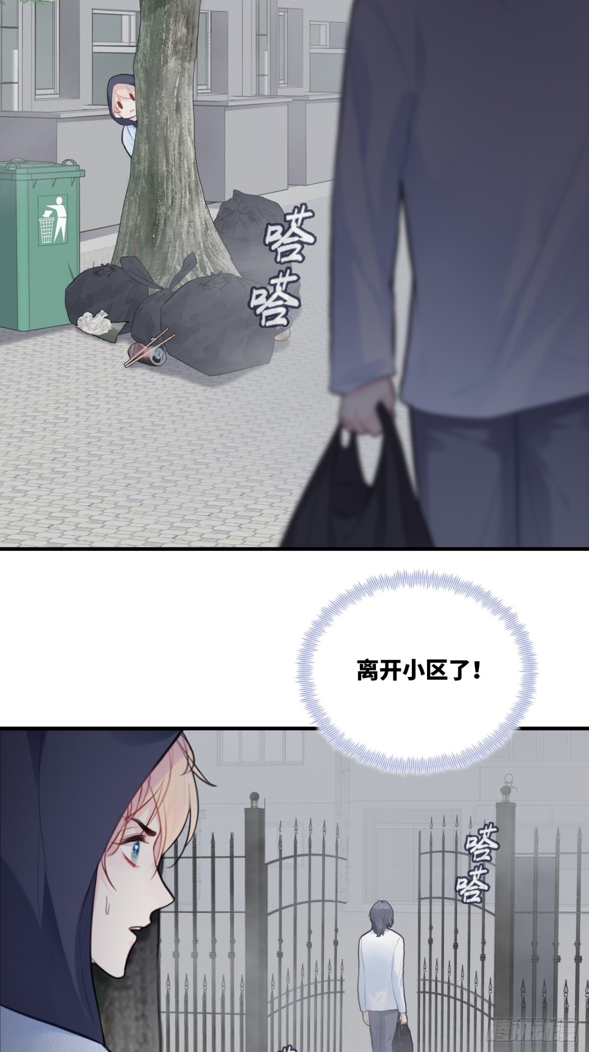 第 24 页