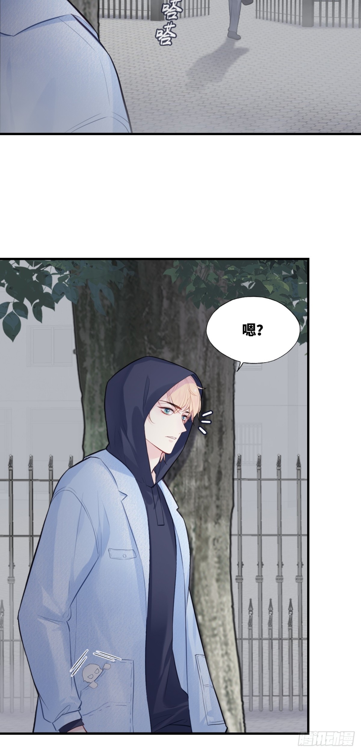 第 25 页