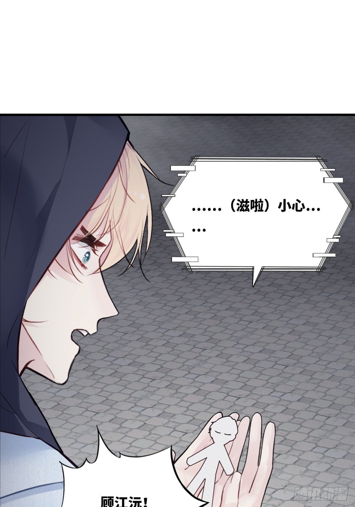 第 31 页