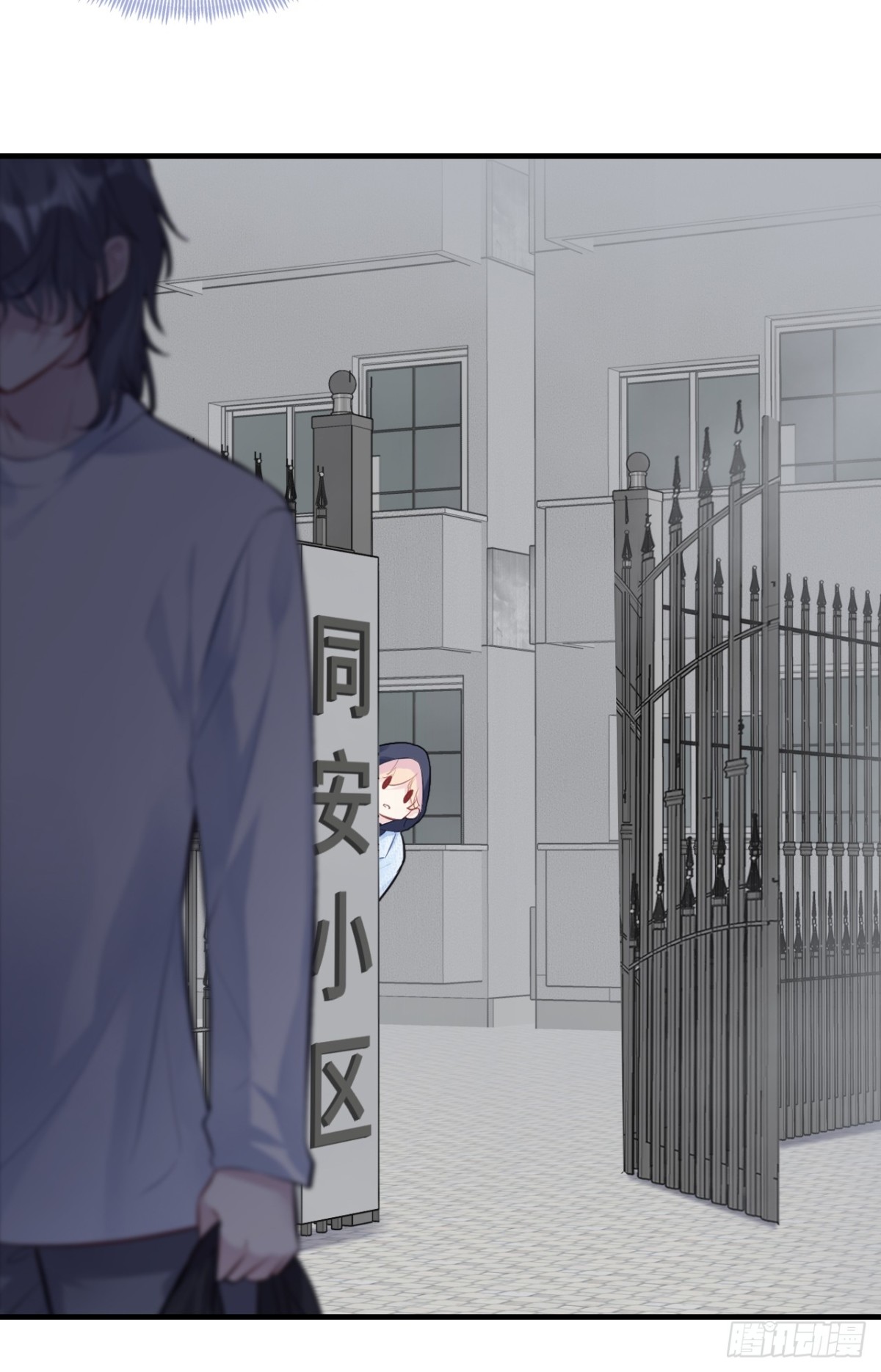第 33 页