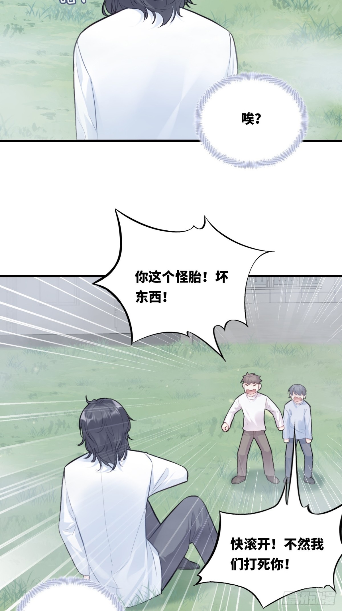 第 40 页