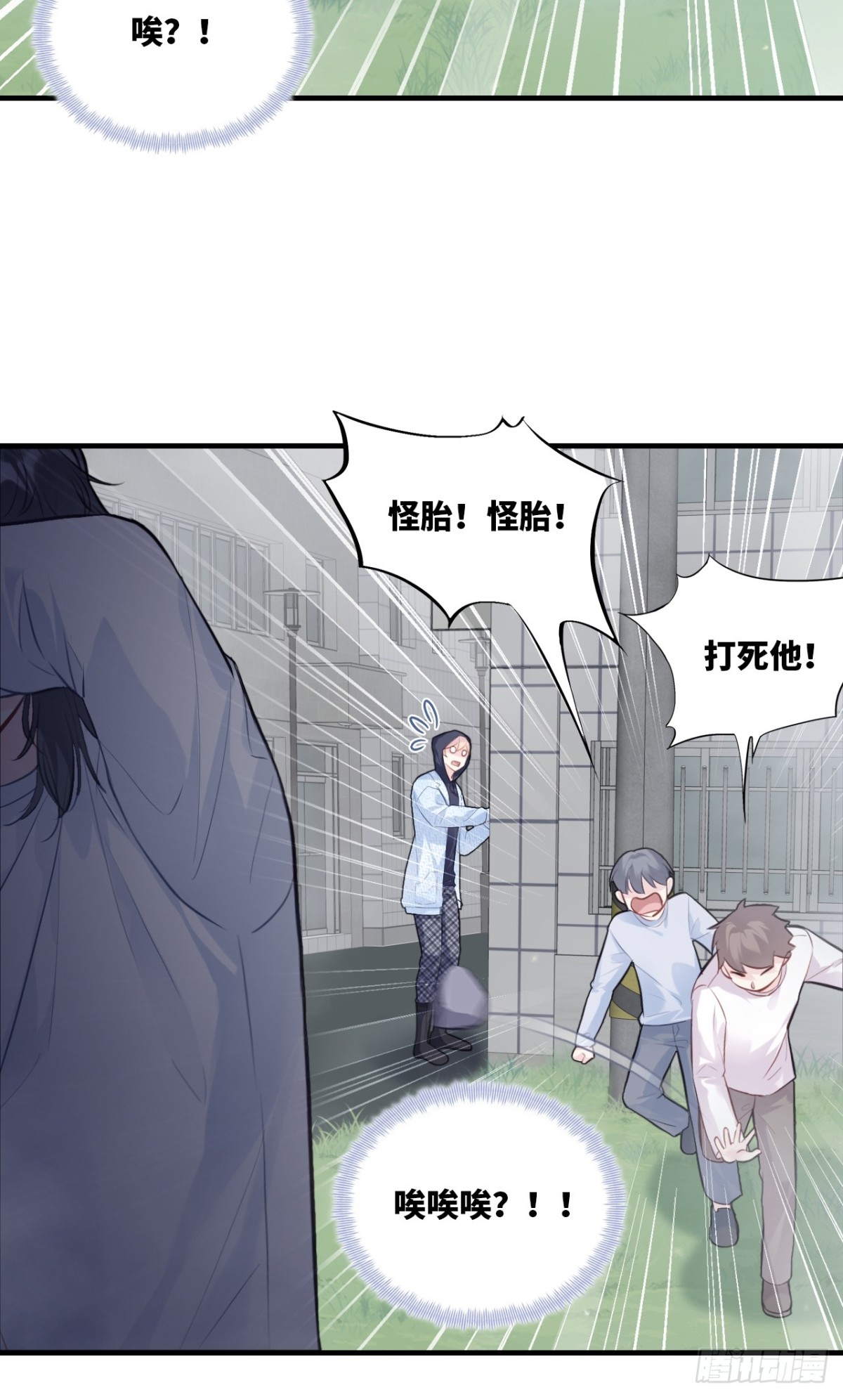 第 41 页