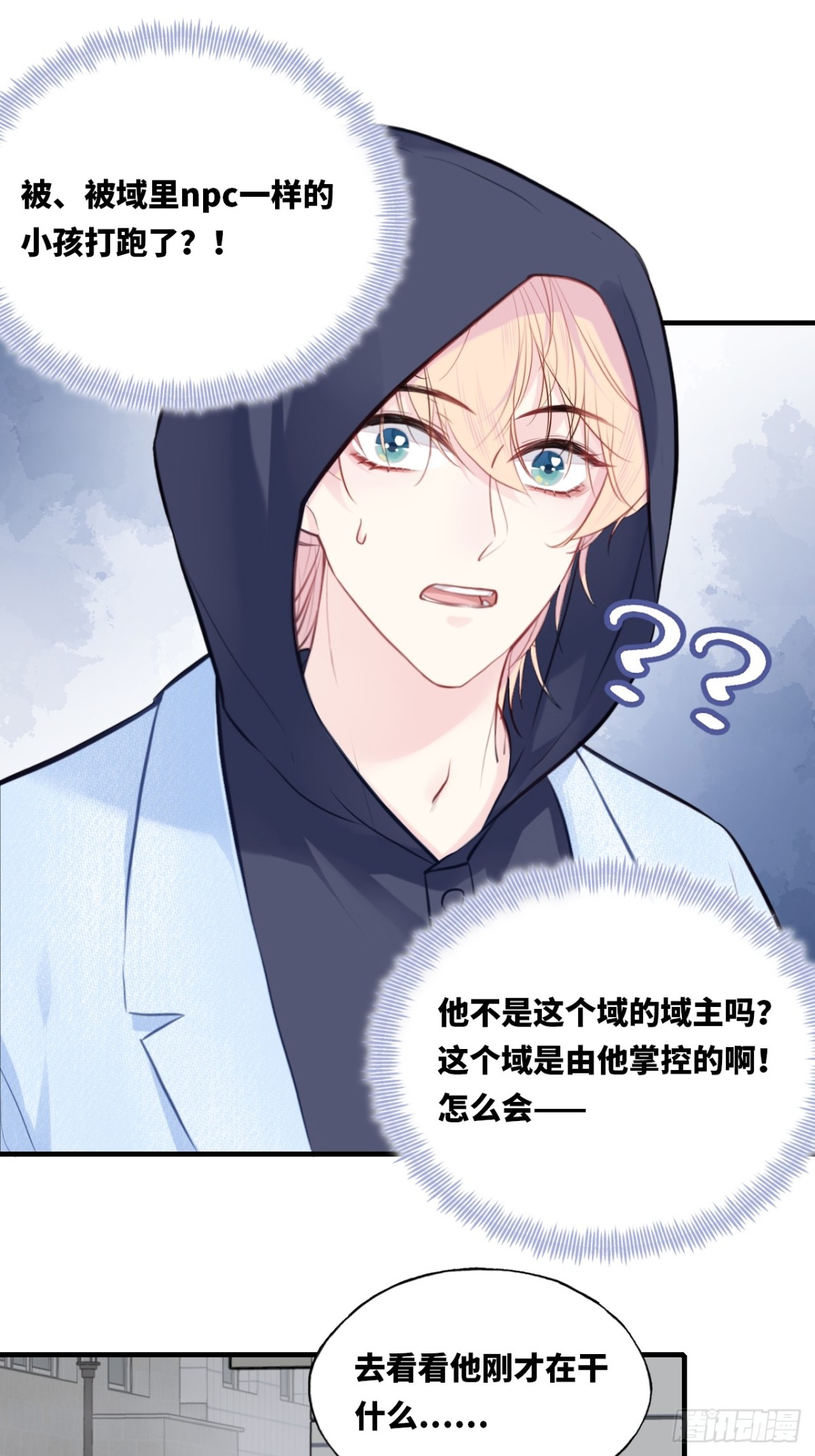 第 42 页