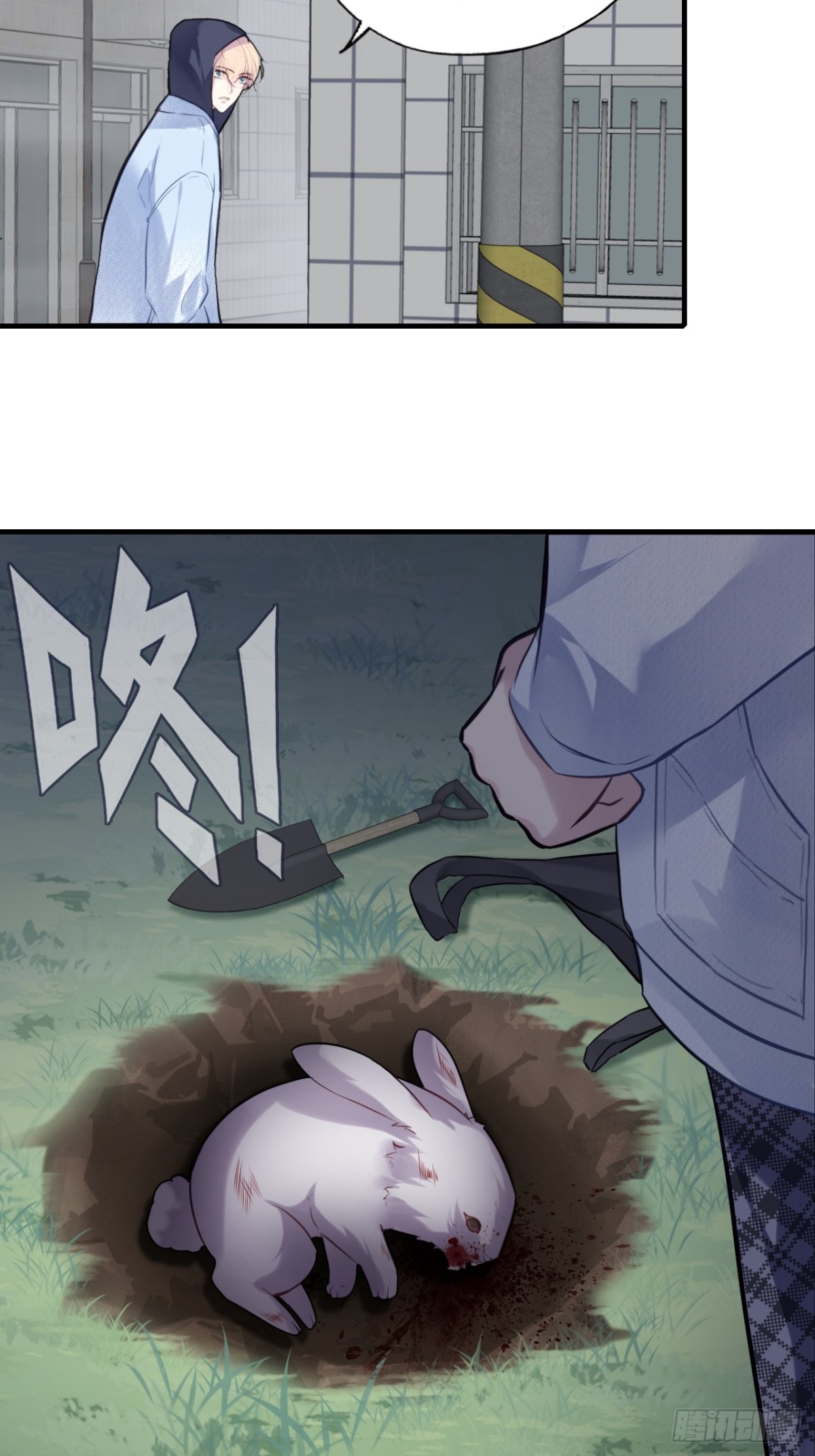 第 43 页
